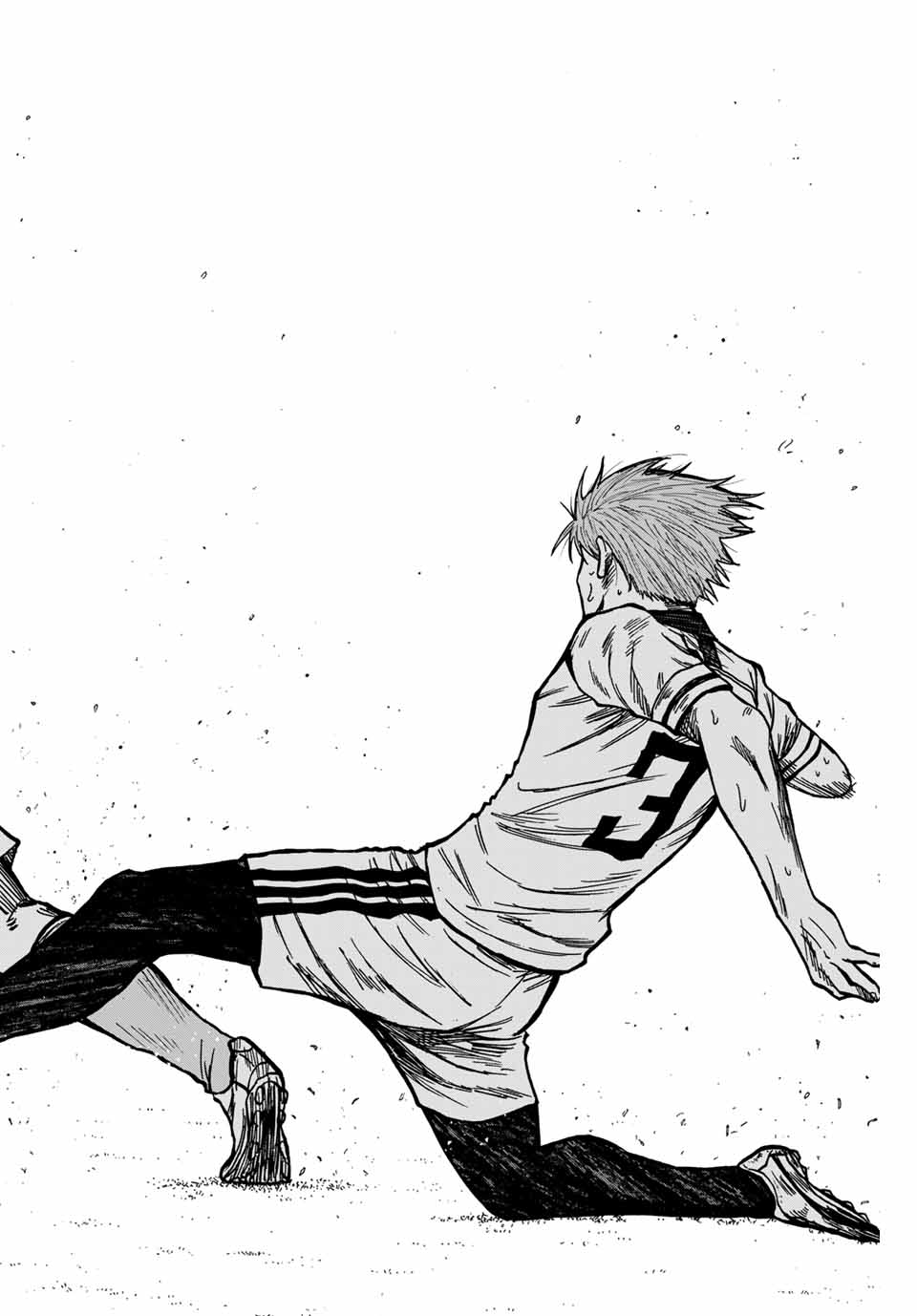 AOKU SOMERO Chap 148 - Pic 14