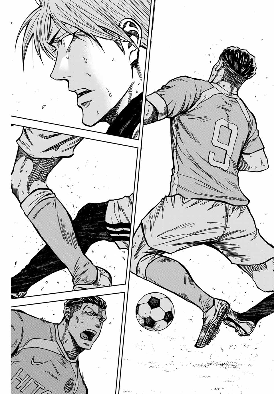 AOKU SOMERO Chap 148 - Pic 15