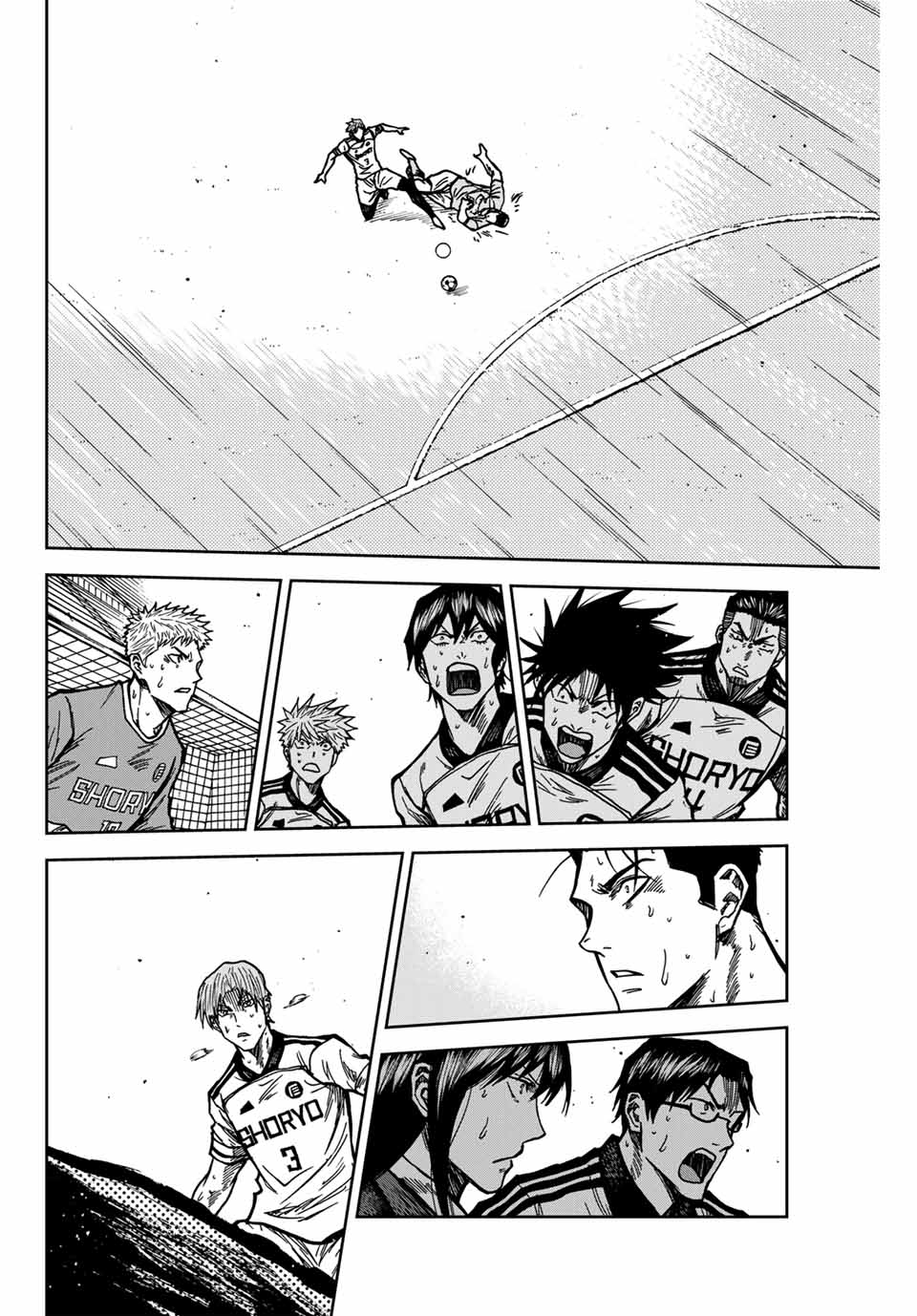 AOKU SOMERO Chap 148 - Pic 16