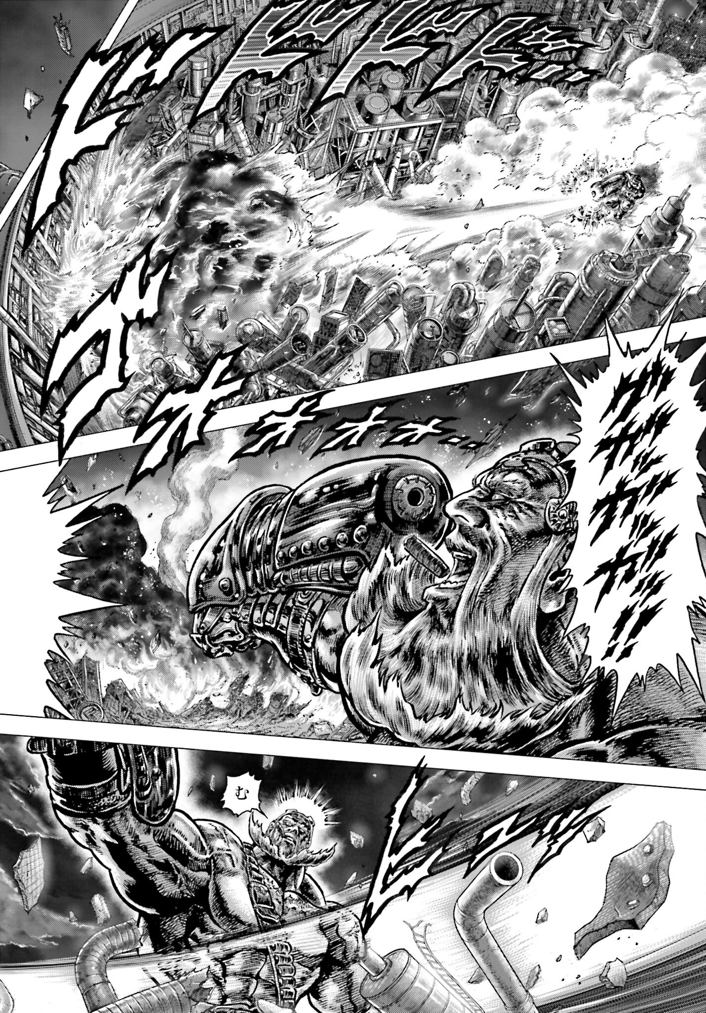 Souten no Ken: ReGenesis Chap 31 - Pic 22
