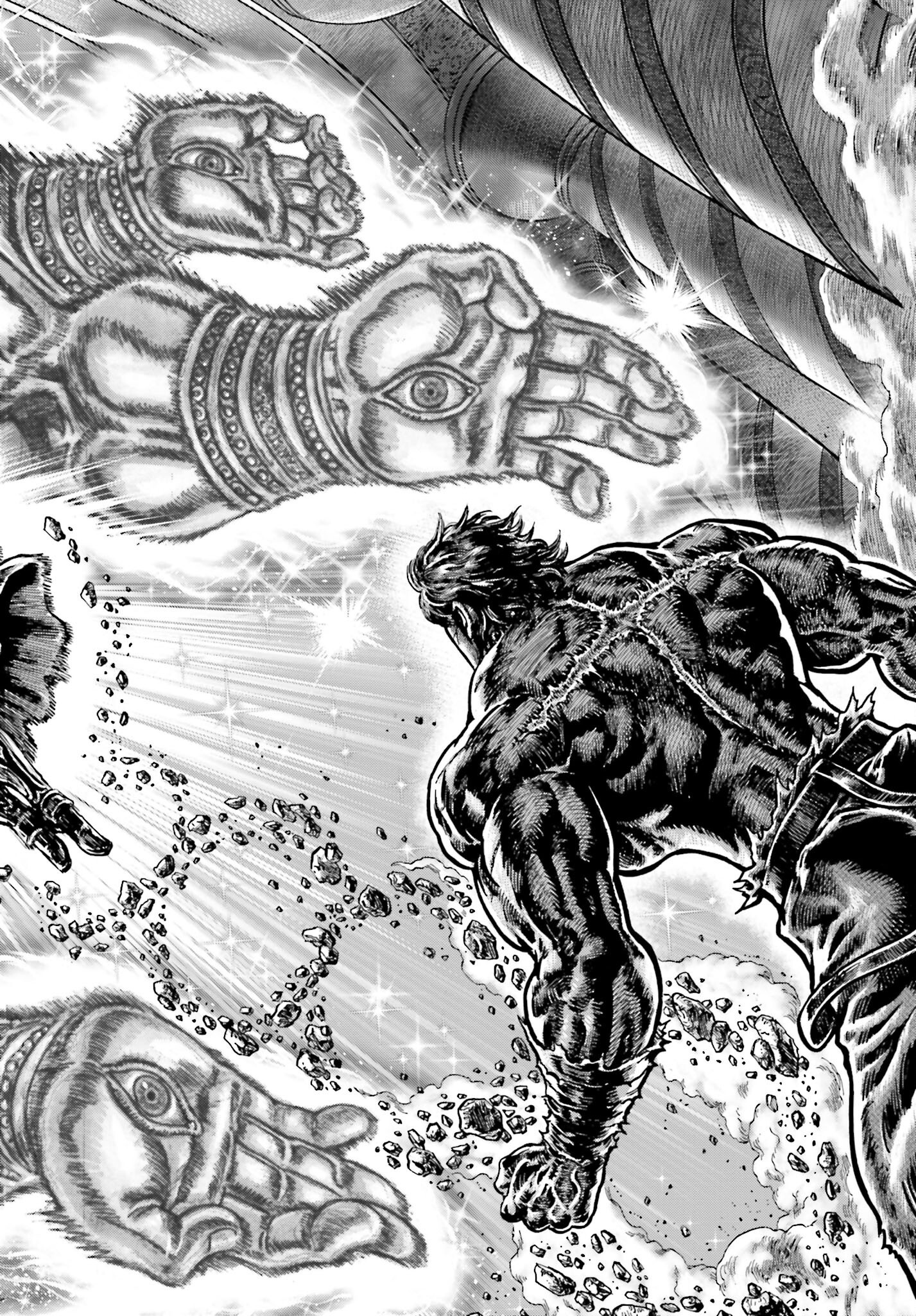 Souten no Ken: ReGenesis Chap 31 - Pic 34