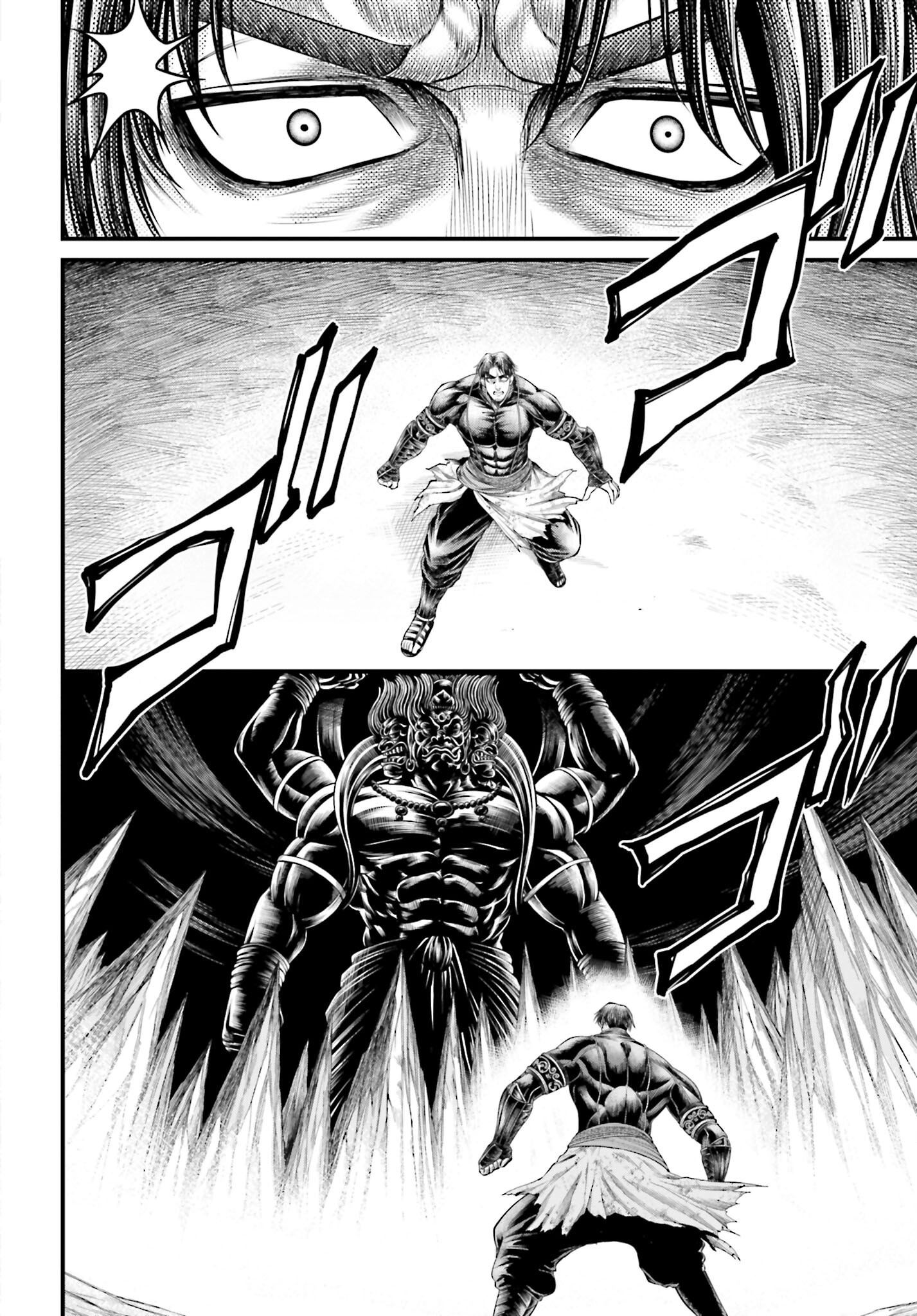 Shuumatsu no Valkyrie - Kamigami no Apocalypse Chapter 8 page 20 - nihonkuni.com