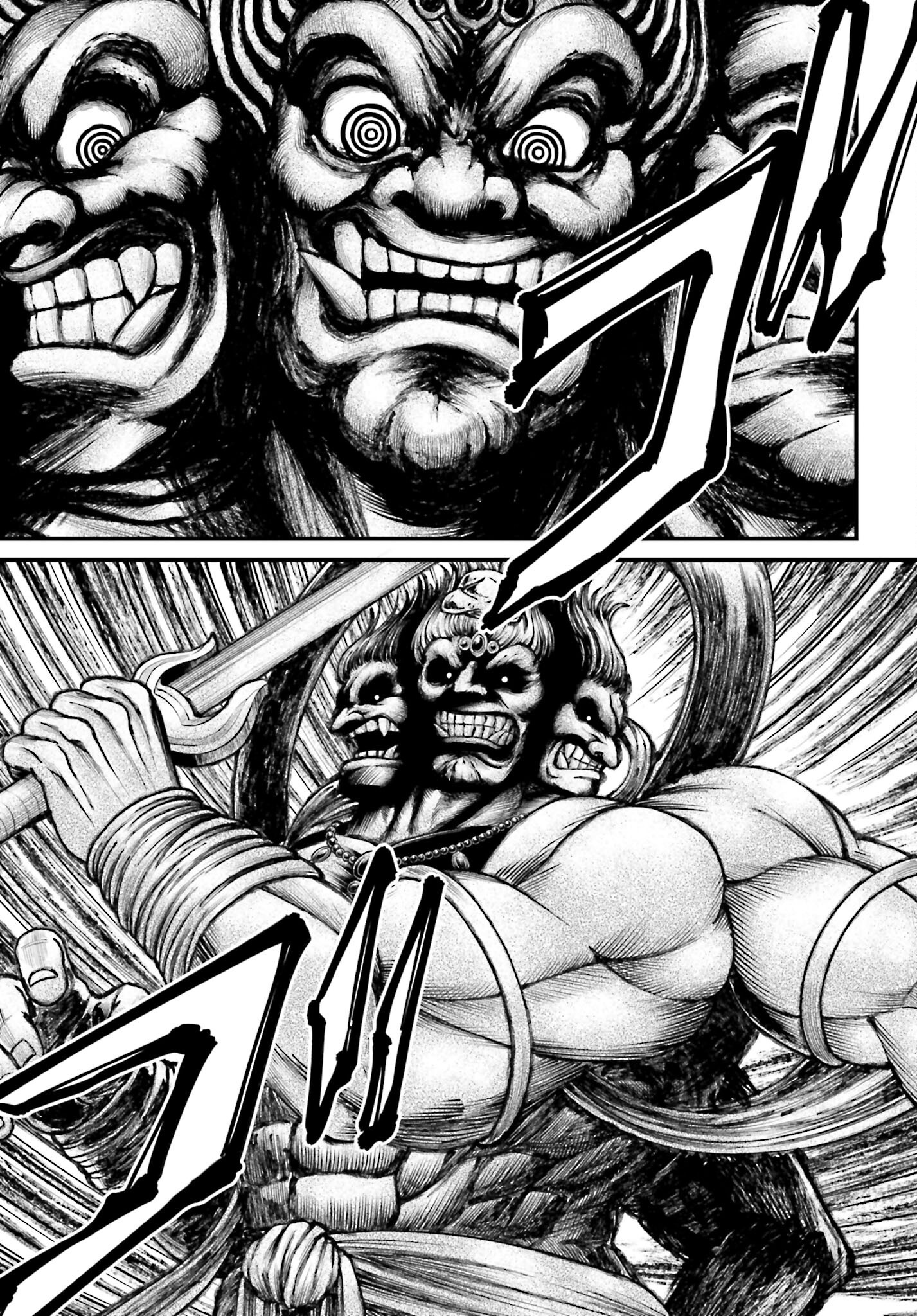 Shuumatsu no Valkyrie - Kamigami no Apocalypse Chapter 8 page 21 - nihonkuni.com