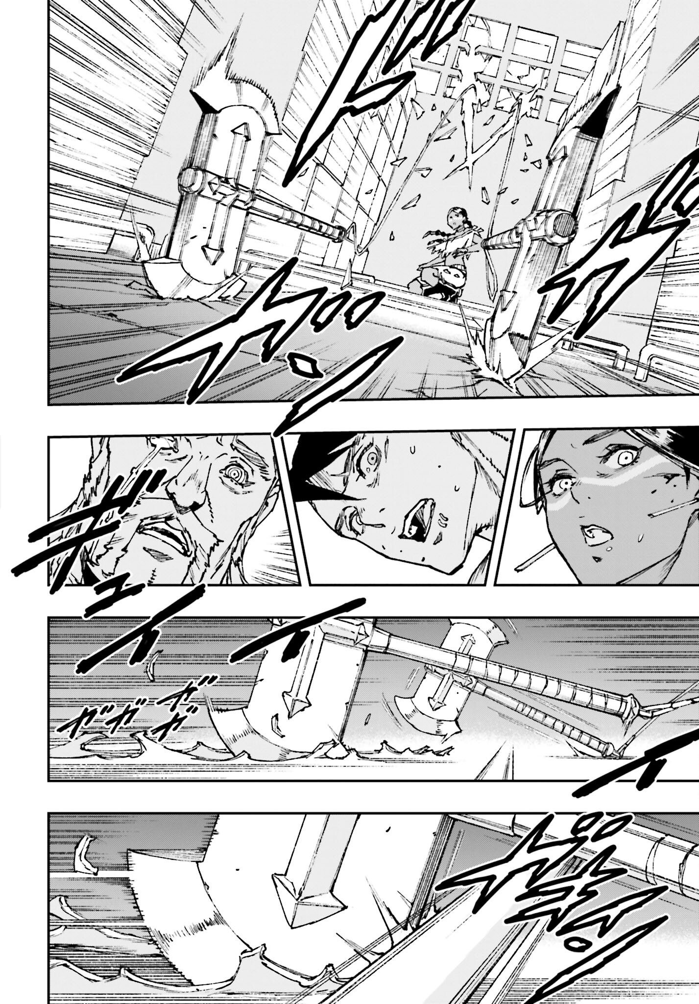 Read GILDED SEVEN Chapter 4 [High Quality / Full] - Page 38 - nicomanga.com