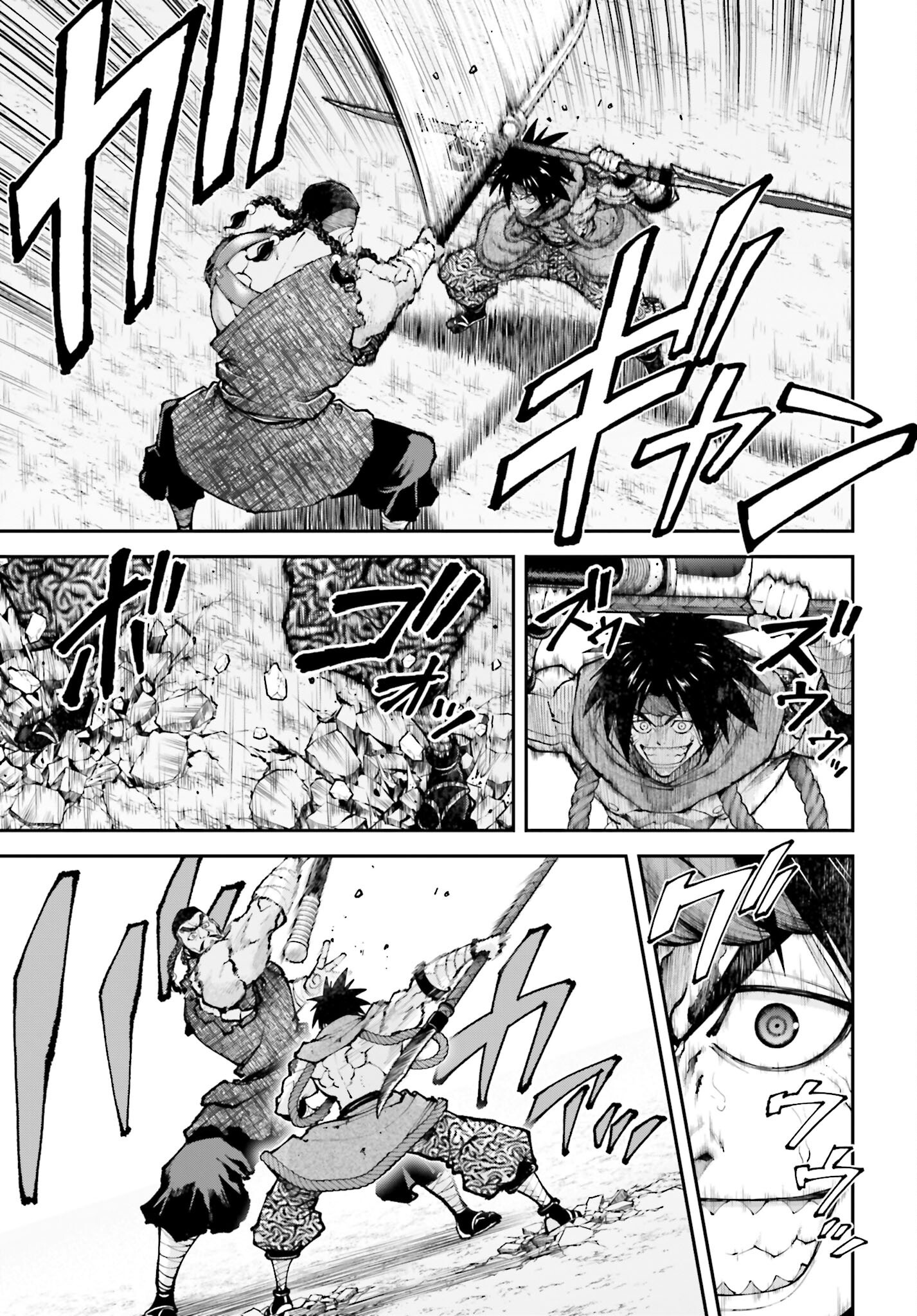 Tengen Hero Wars Chapter 37 page 11 - nihonkuni.com