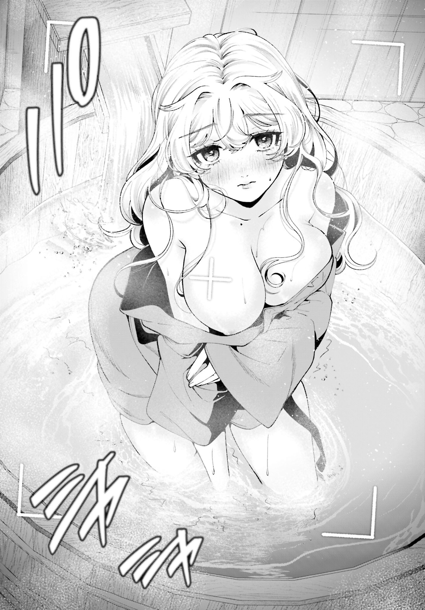 Read FILTER-GOSHI NO KANOJO Chapter 48 [High Quality / Full] - Page 20 - nicomanga.net