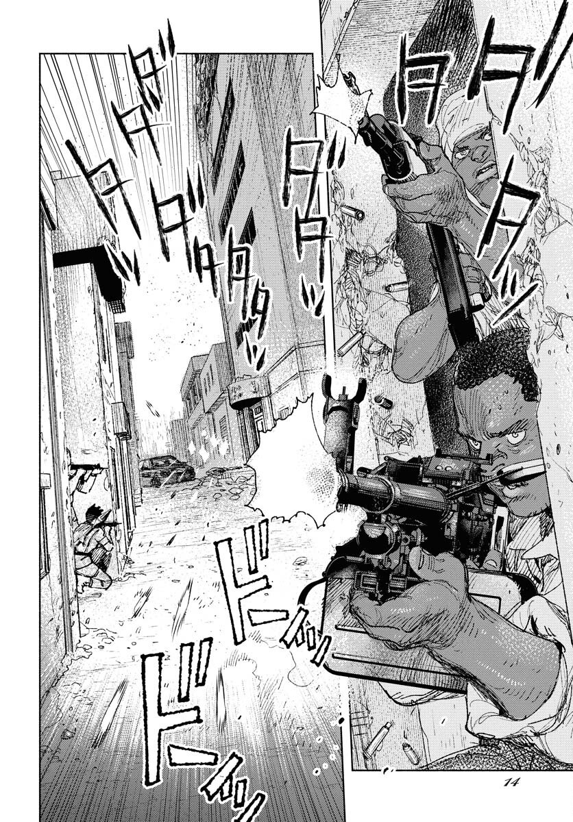 Dobaku no Hana Chap 28 - Pic 8