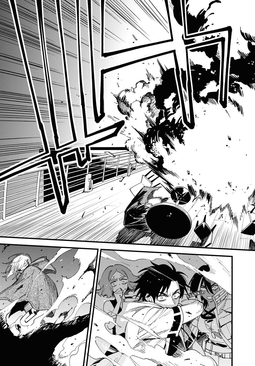 Story Of The Family Not To Die Chapter 41 page 15 - nihonkuni.com