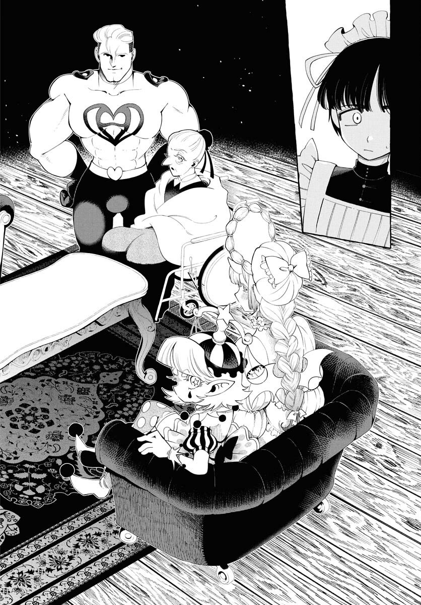 LOST STELLA NO TAIZAISHA-TACHI Chapter 1 - Page 38