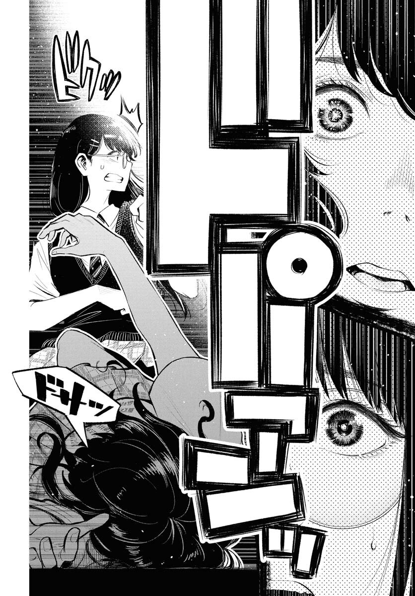 Uso kara Deta Makoto Chap 10 - Pic 10
