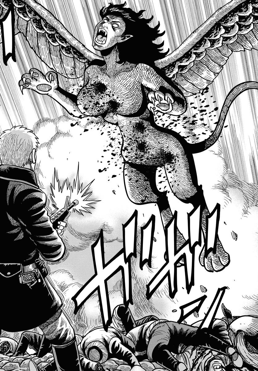 Dog Times Chapter 3 page 10 - nihonkuni.com