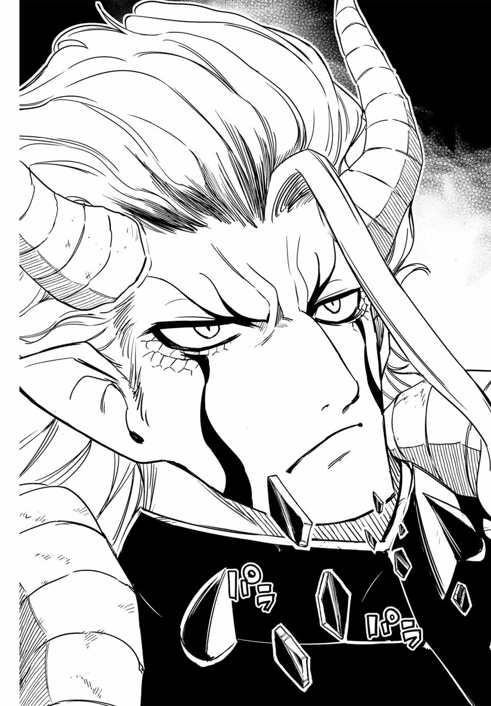 FAIRY TAIL: 100 YEARS QUEST - RAW Chapter 177 page 3 - nihonkuni.com