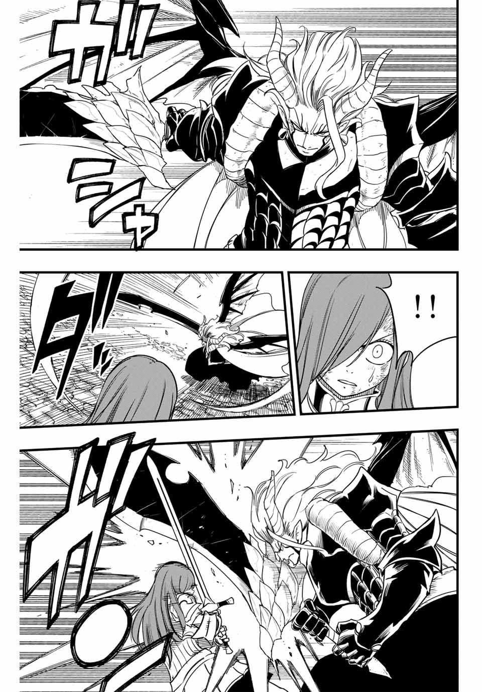 FAIRY TAIL: 100 YEARS QUEST - RAW Chapter 177 page 5 - nihonkuni.com