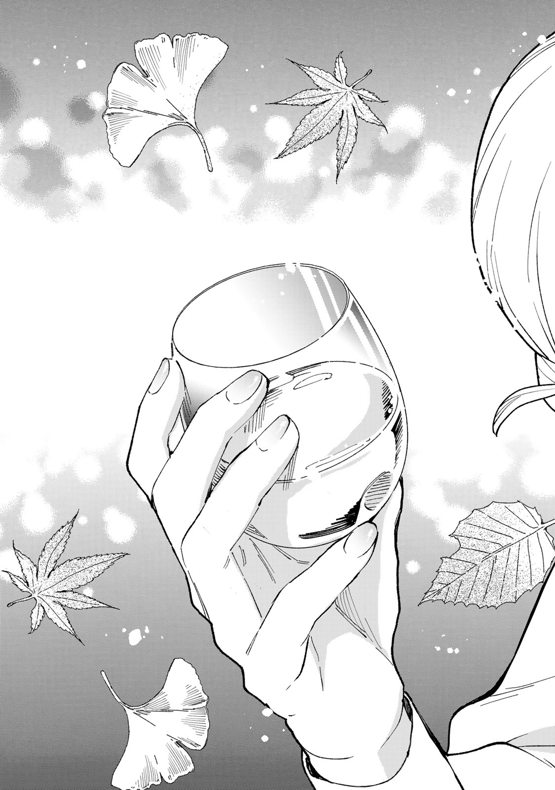 Read TACHINOMI LADY Chapter 43 [High Quality / Full] - Page 15 - nicomanga.com