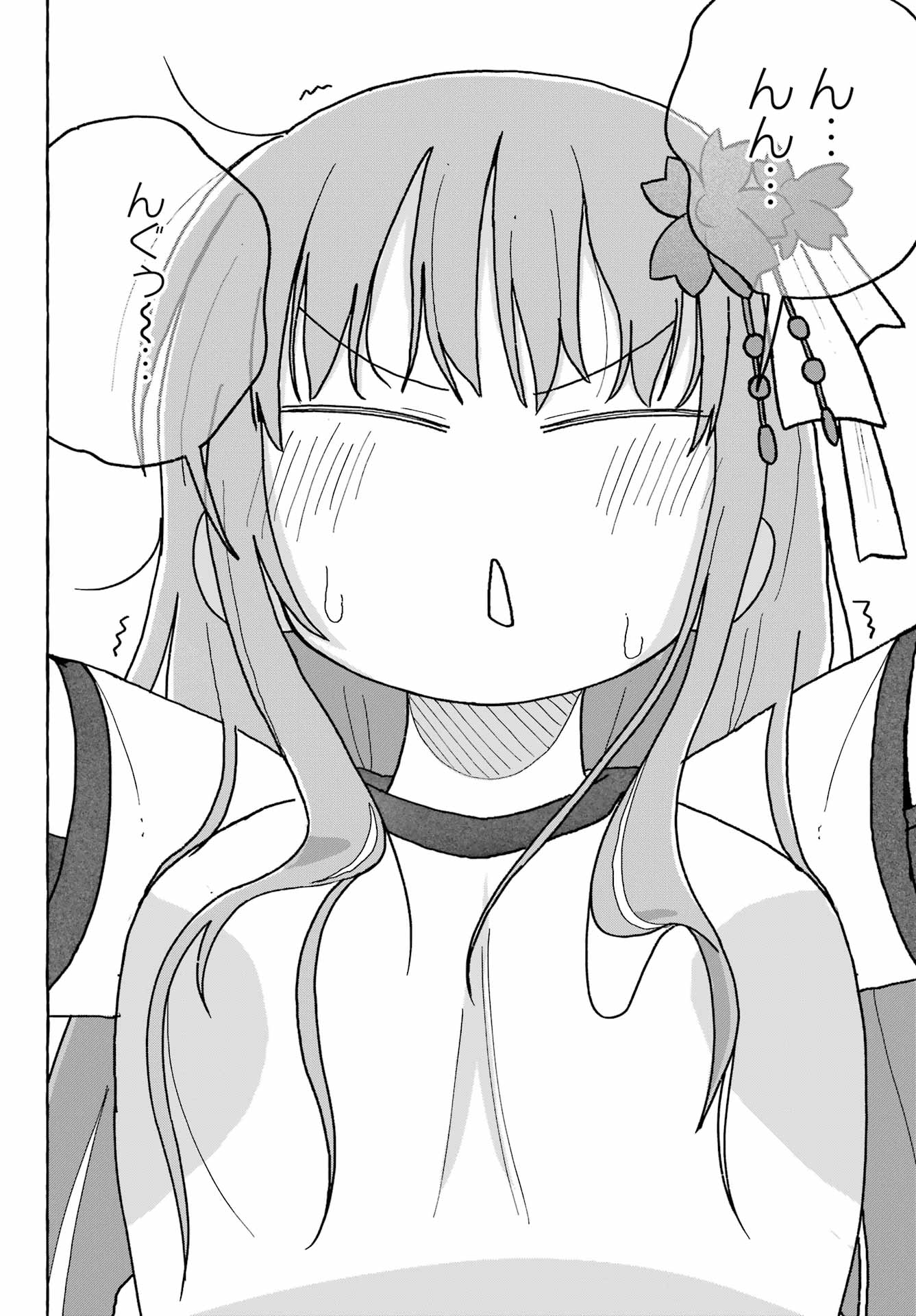 Sense Karano Koijijo Chapter 4 page 28 - nihonkuni.com