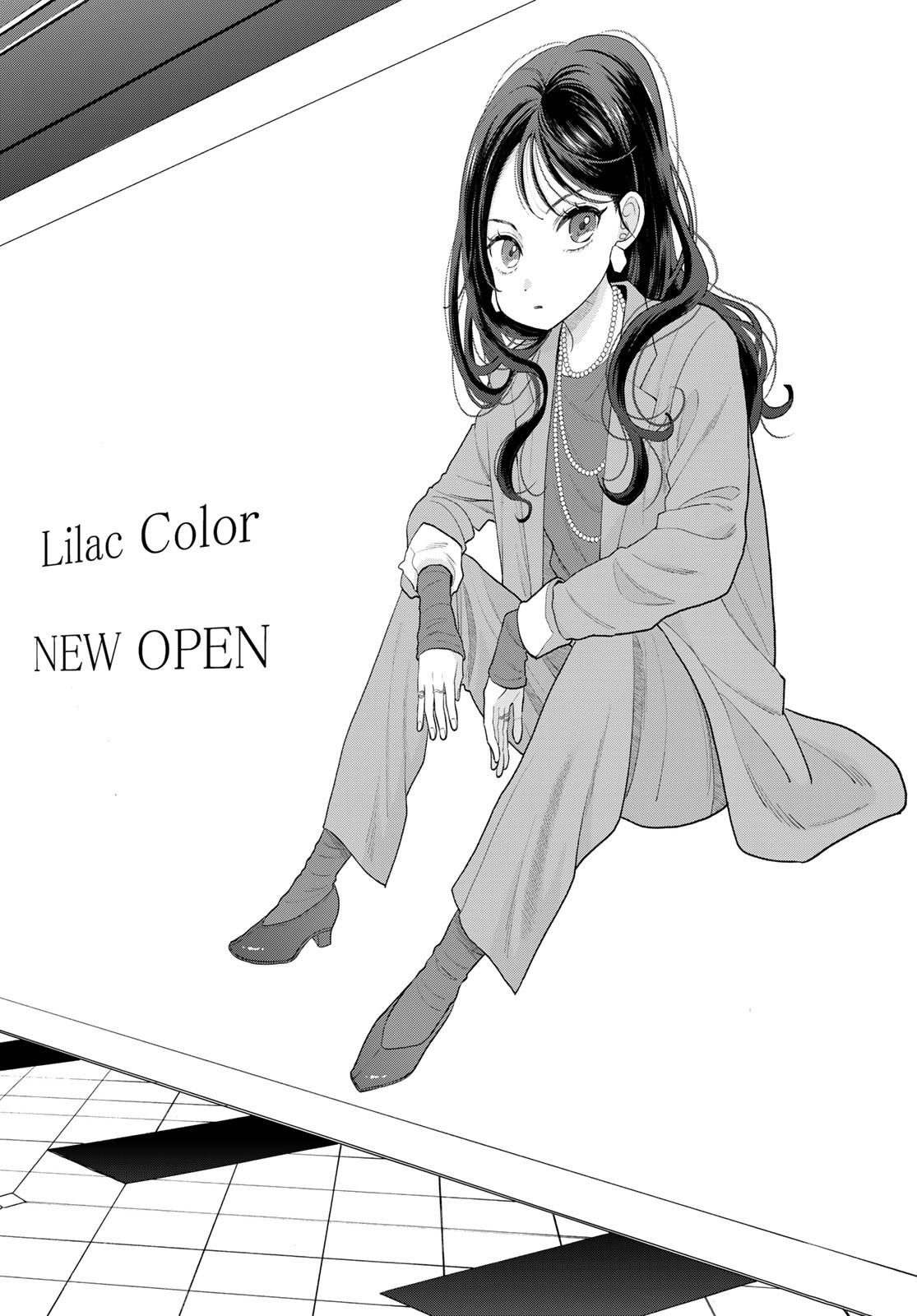 Boku dake ga Shitteru n da ze Chapter 4 page 26 - nihonkuni.com