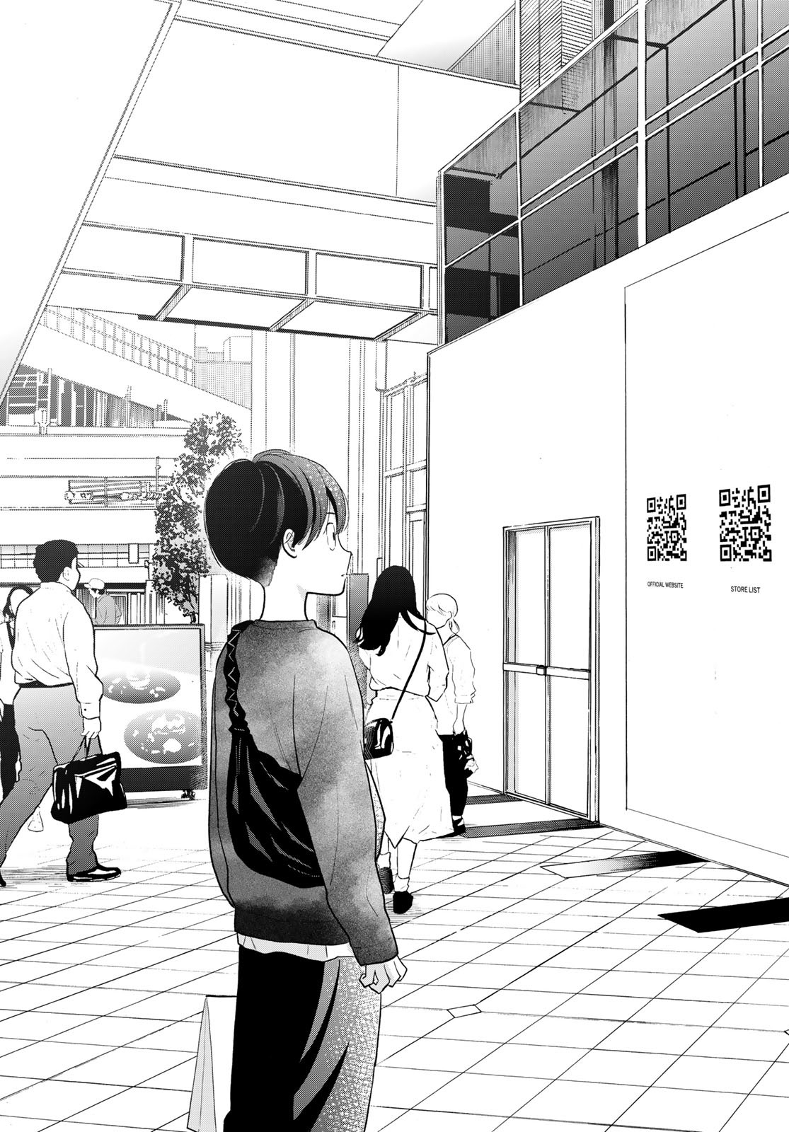 Boku dake ga Shitteru n da ze Chapter 4 page 27 - nihonkuni.com