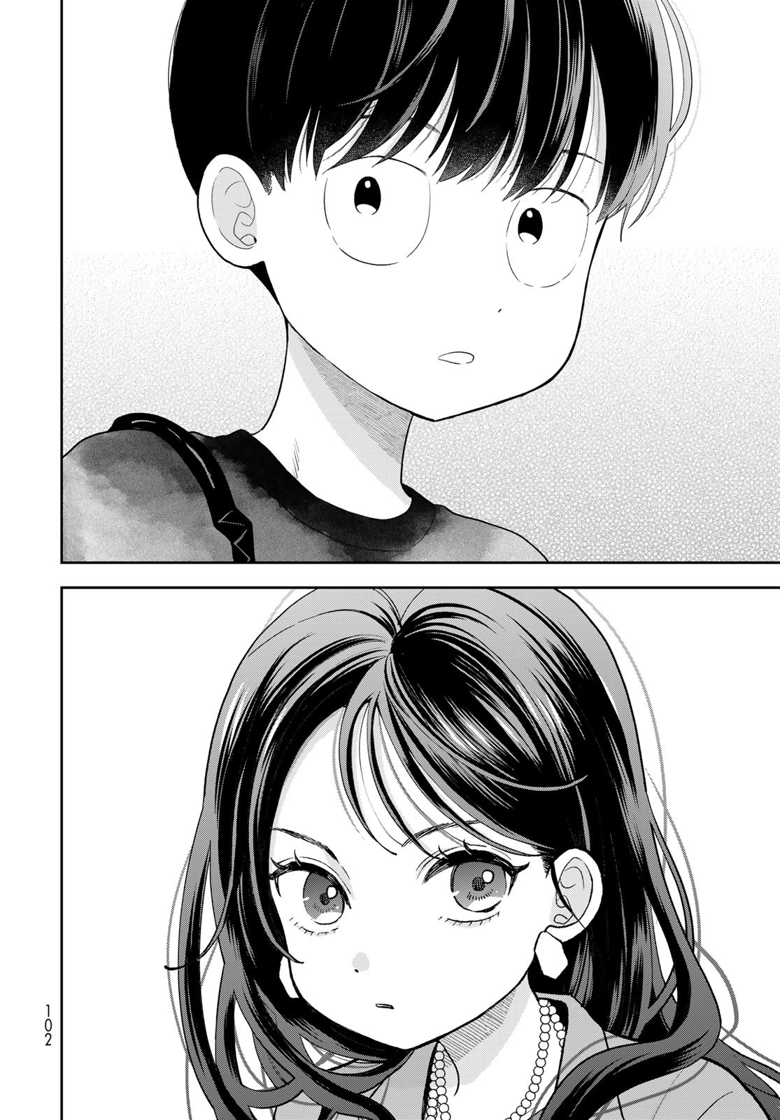 Boku dake ga Shitteru n da ze Chapter 4 page 28 - nihonkuni.com