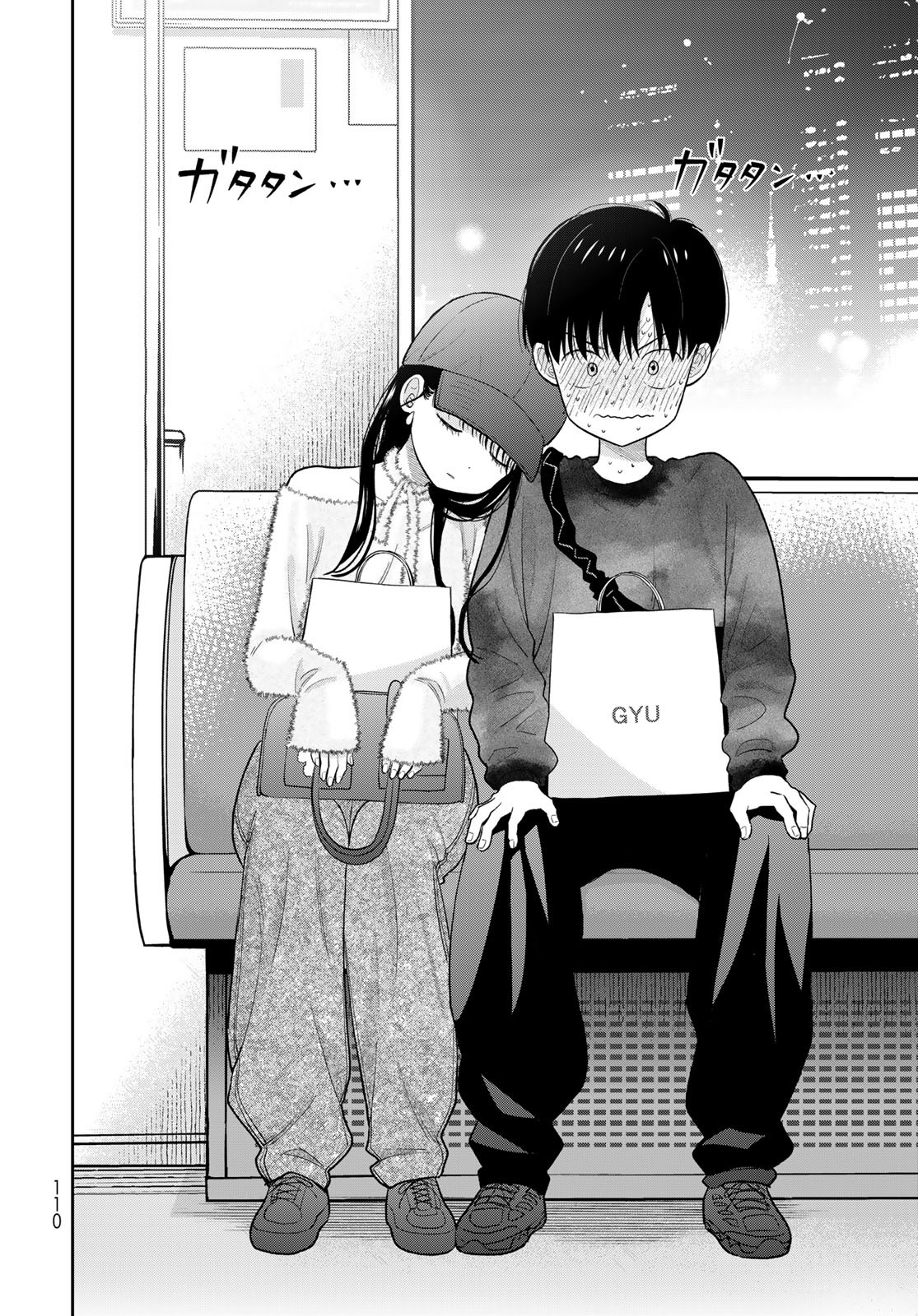 Boku dake ga Shitteru n da ze Chapter 4 page 36 - nihonkuni.com