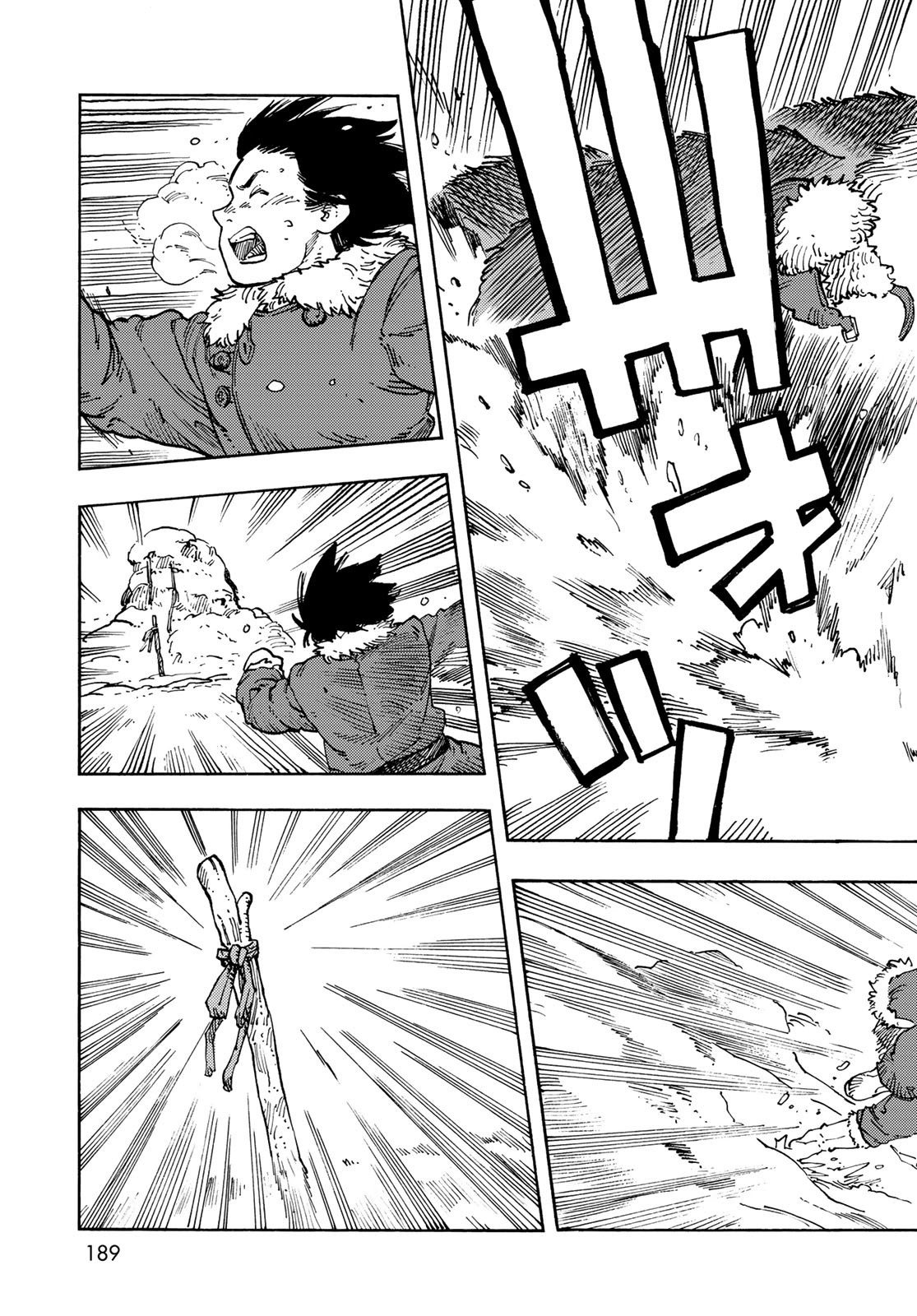 KUUTEI DRAGONS Chapter 102 - Page 21