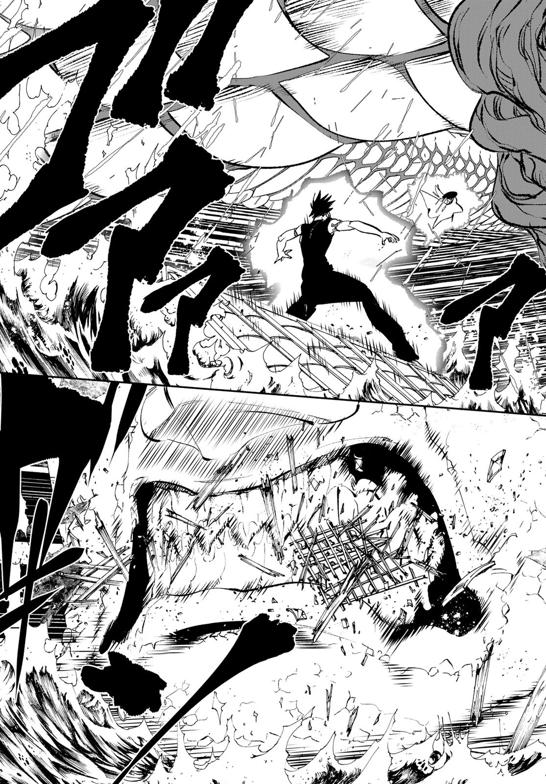 Yellow Flame Chap 2 - Pic 11
