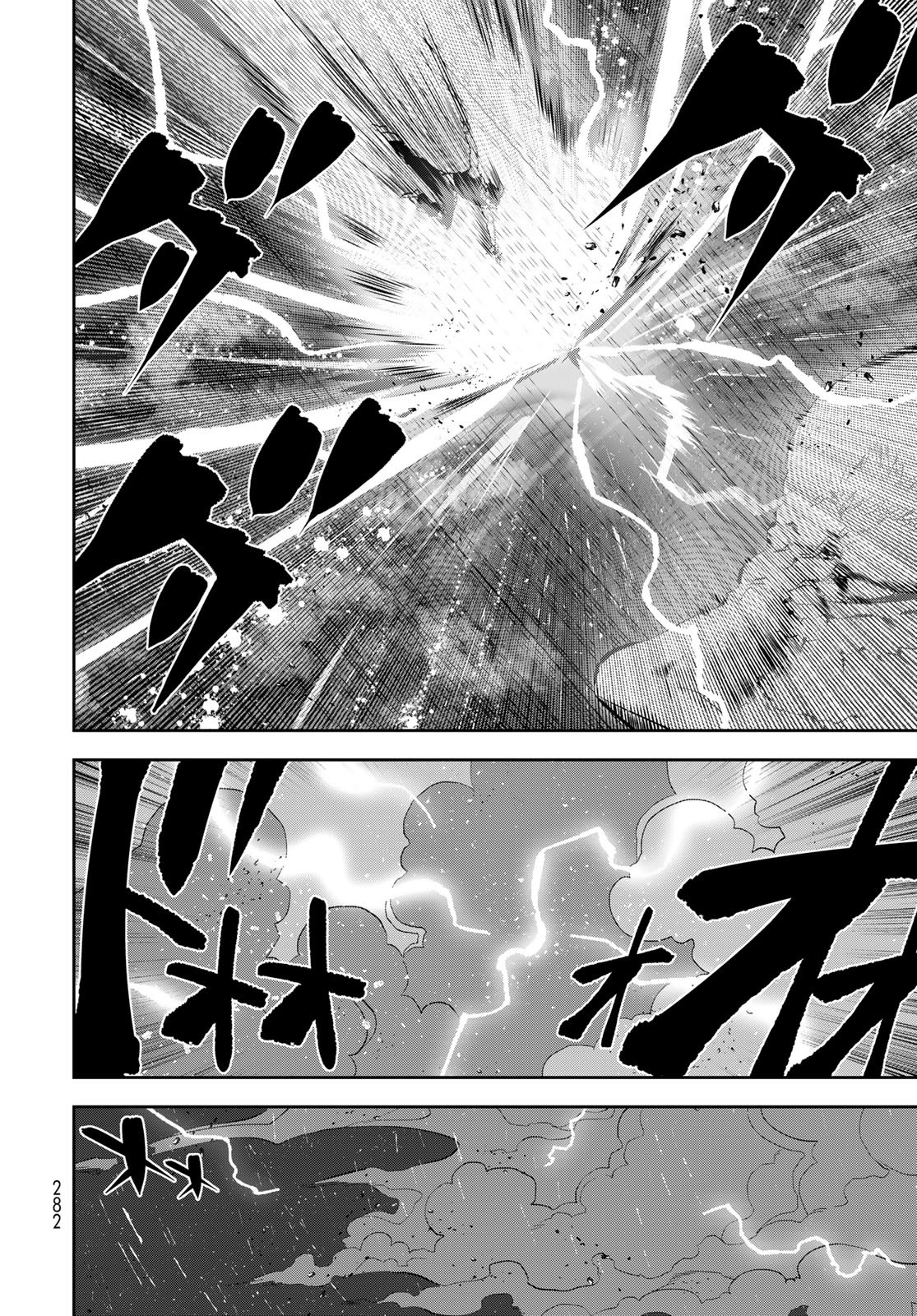 Yellow Flame Chap 2 - Pic 14