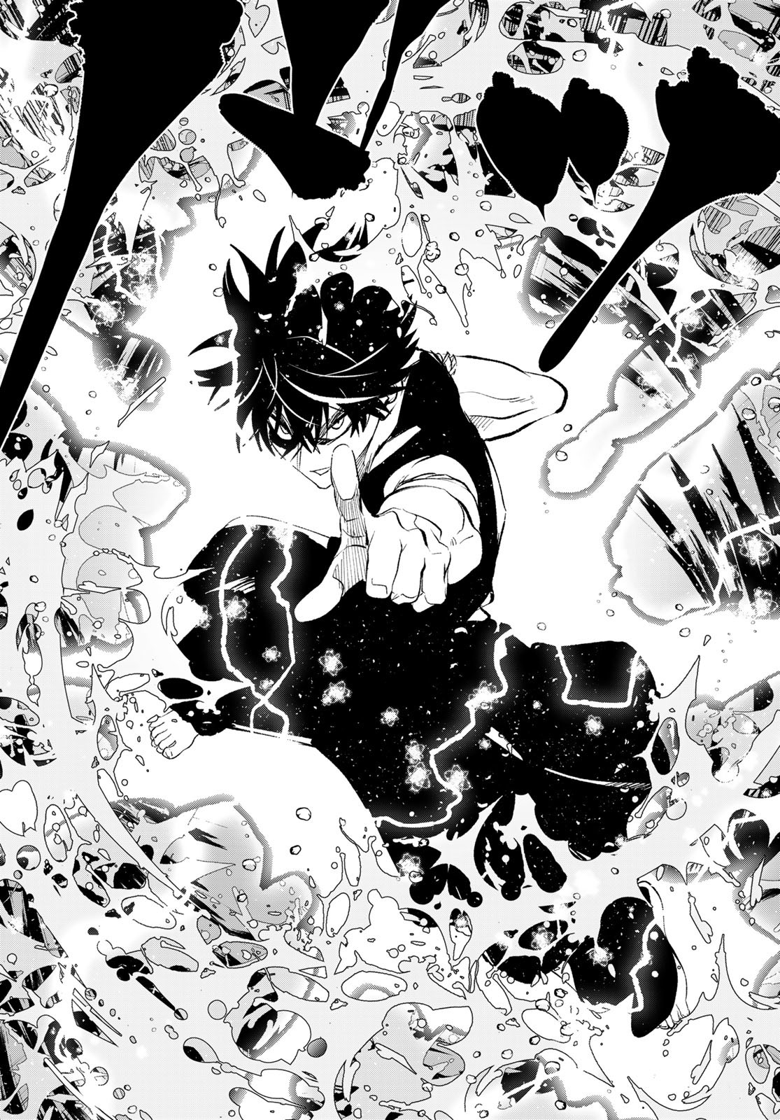 Yellow Flame Chap 2 - Pic 114