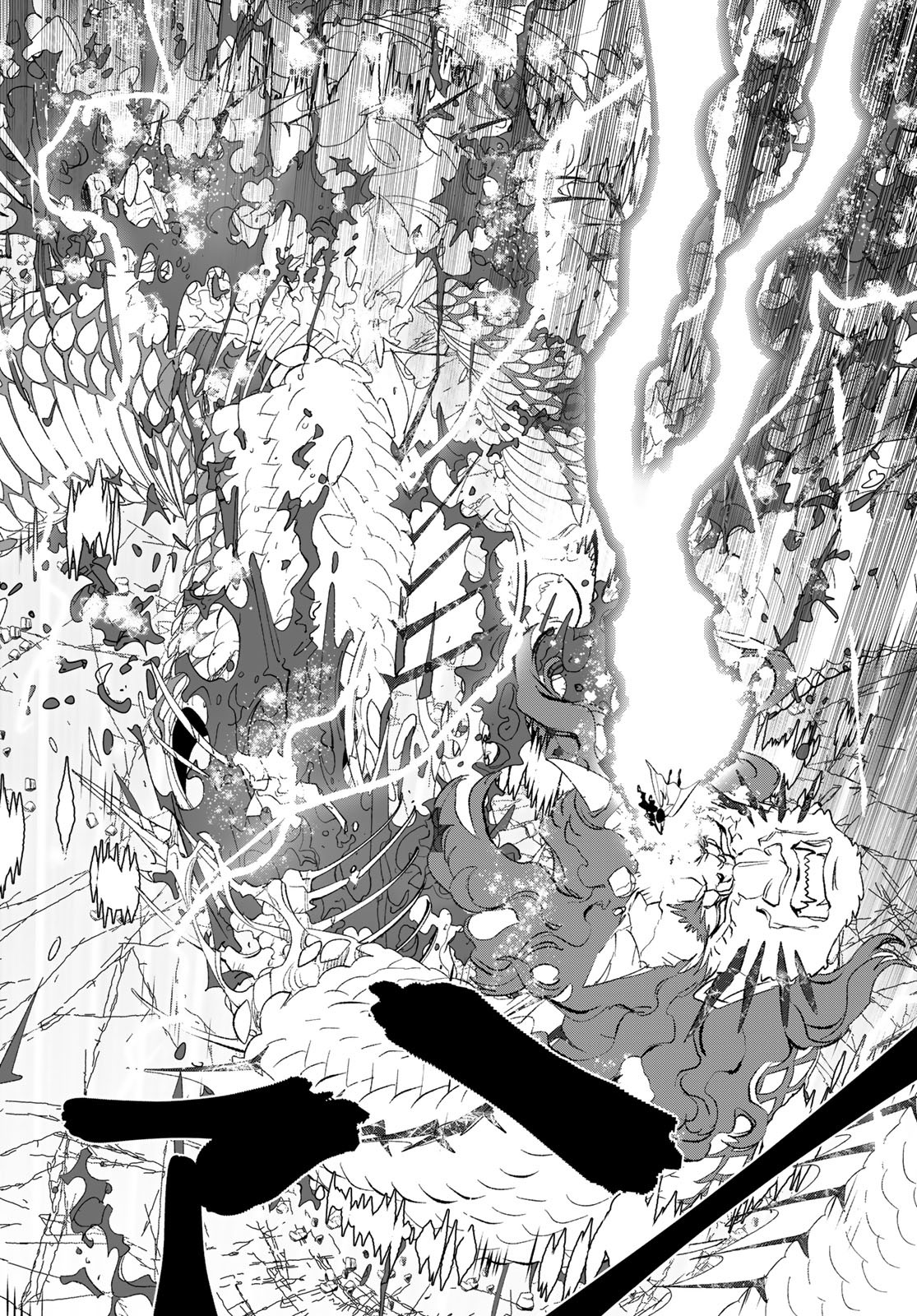 Yellow Flame Chap 2 - Pic 124