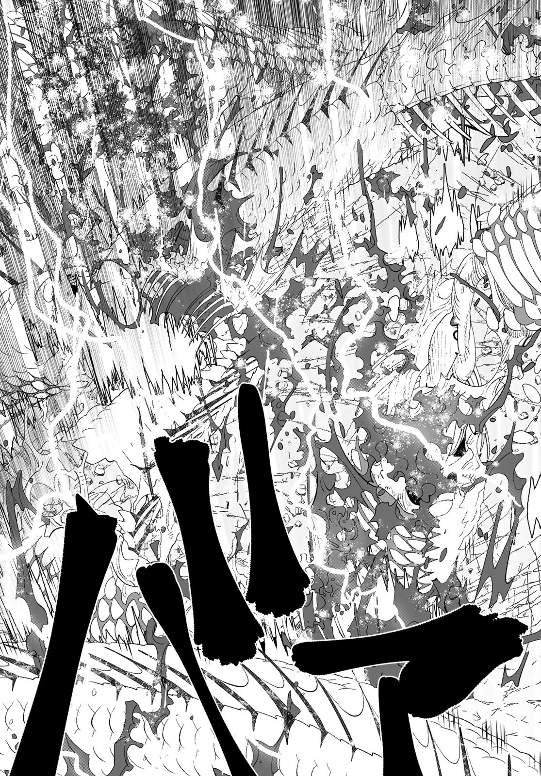 Yellow Flame Chap 2 - Pic 125