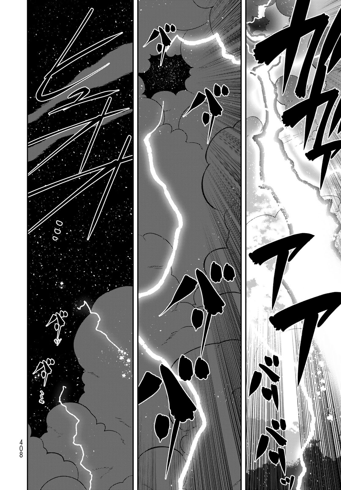 Yellow Flame Chap 2 - Pic 140