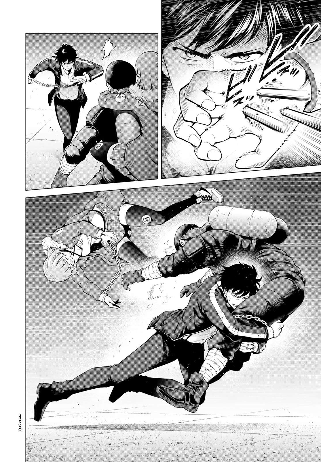 KONYA MO SERIAL KILLER TO MACHIAWASE Chapter 8 - Page 26