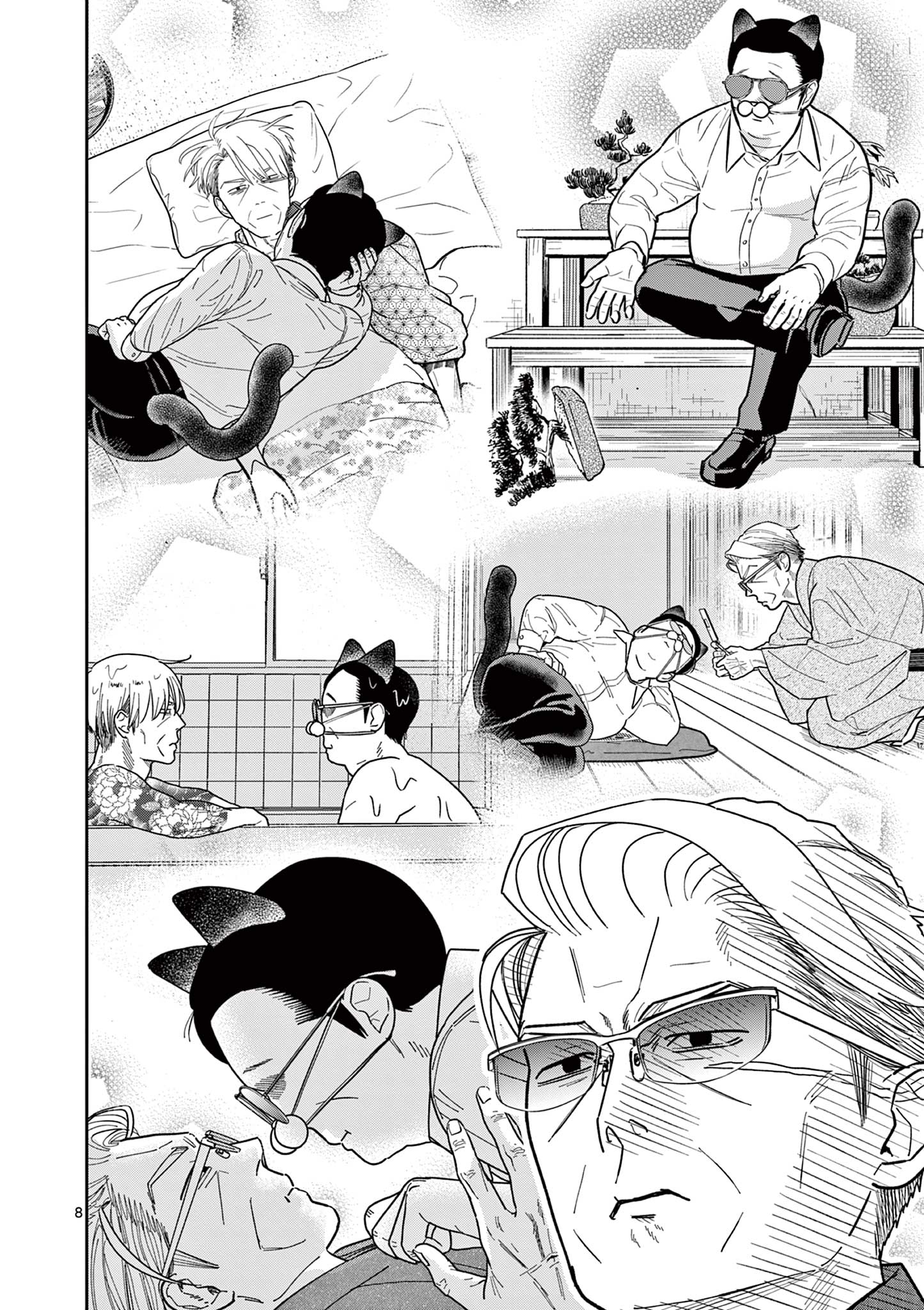 OJI-SAN TO NYANKICHI Chapter 43 page 8 - nihonkuni.com