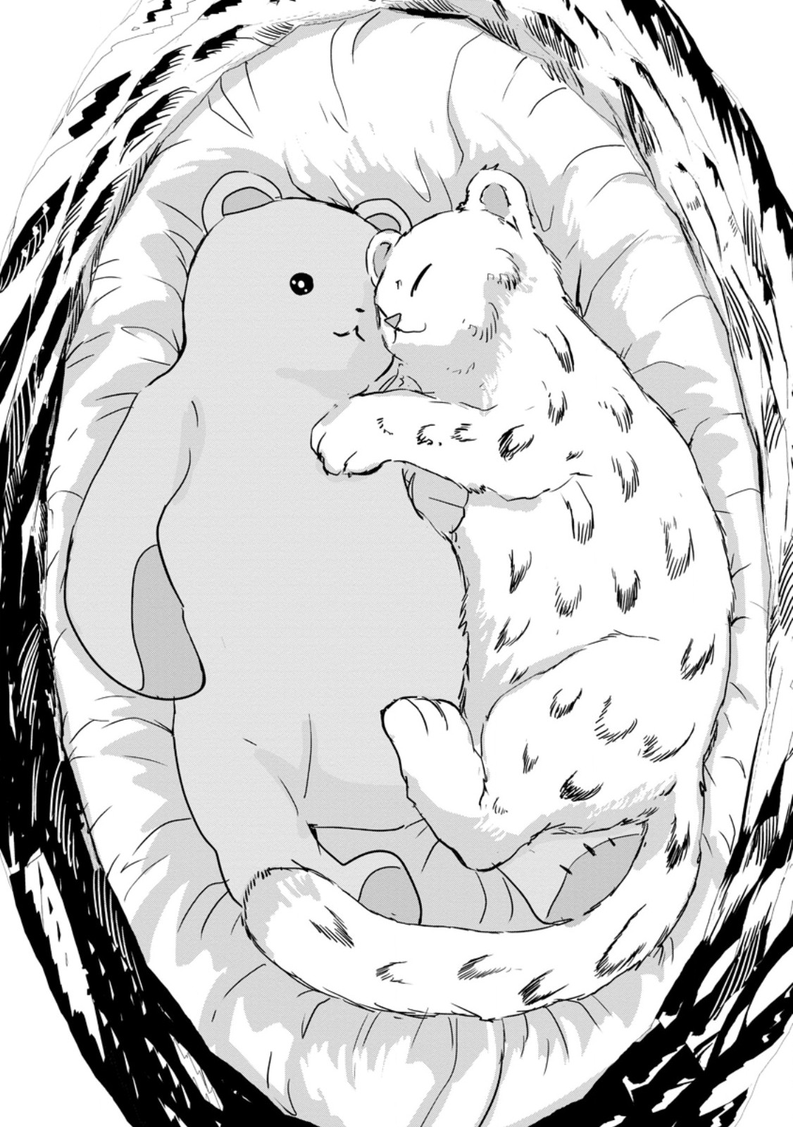 Read "OMAE GA KAWARI NI SHINE" TO IWARETA WATASHI. IMOUTO NO MIGAWARI NI REIKOKU NA HENKYOU HAKU NO MOTO E TOTSUGI, SHIAWASE O TE NI IRERU Chapter 15.1 [High Quality / Full] - Page 1 - nicomanga.net