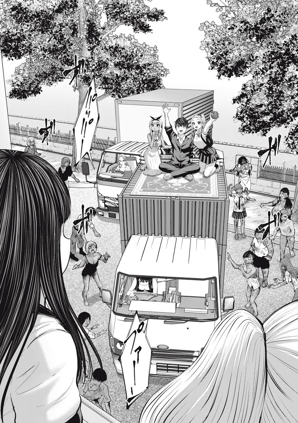 ZONBI SEKAI DE HĀREMU O TSUKURŌ! Chapter 10.1 page 10 - nihonkuni.com