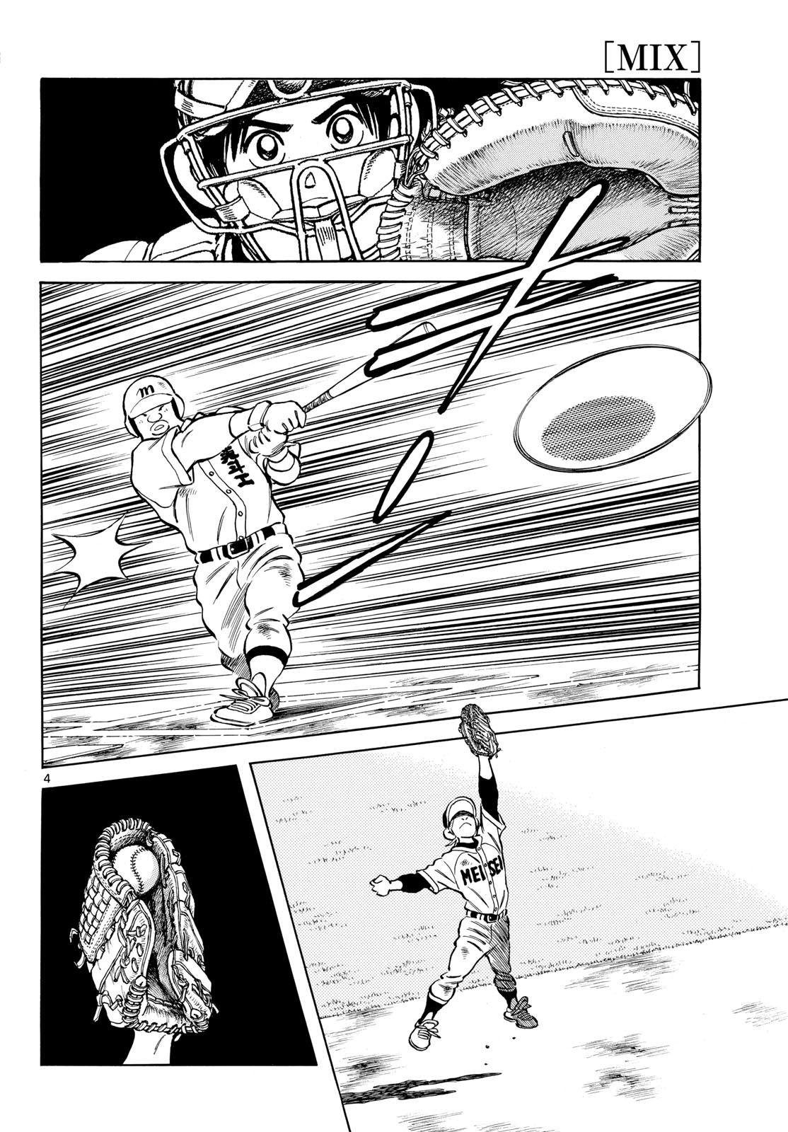 Read MIX Chapter 145 [High Quality / Full] - Page 4 - nicomanga.com