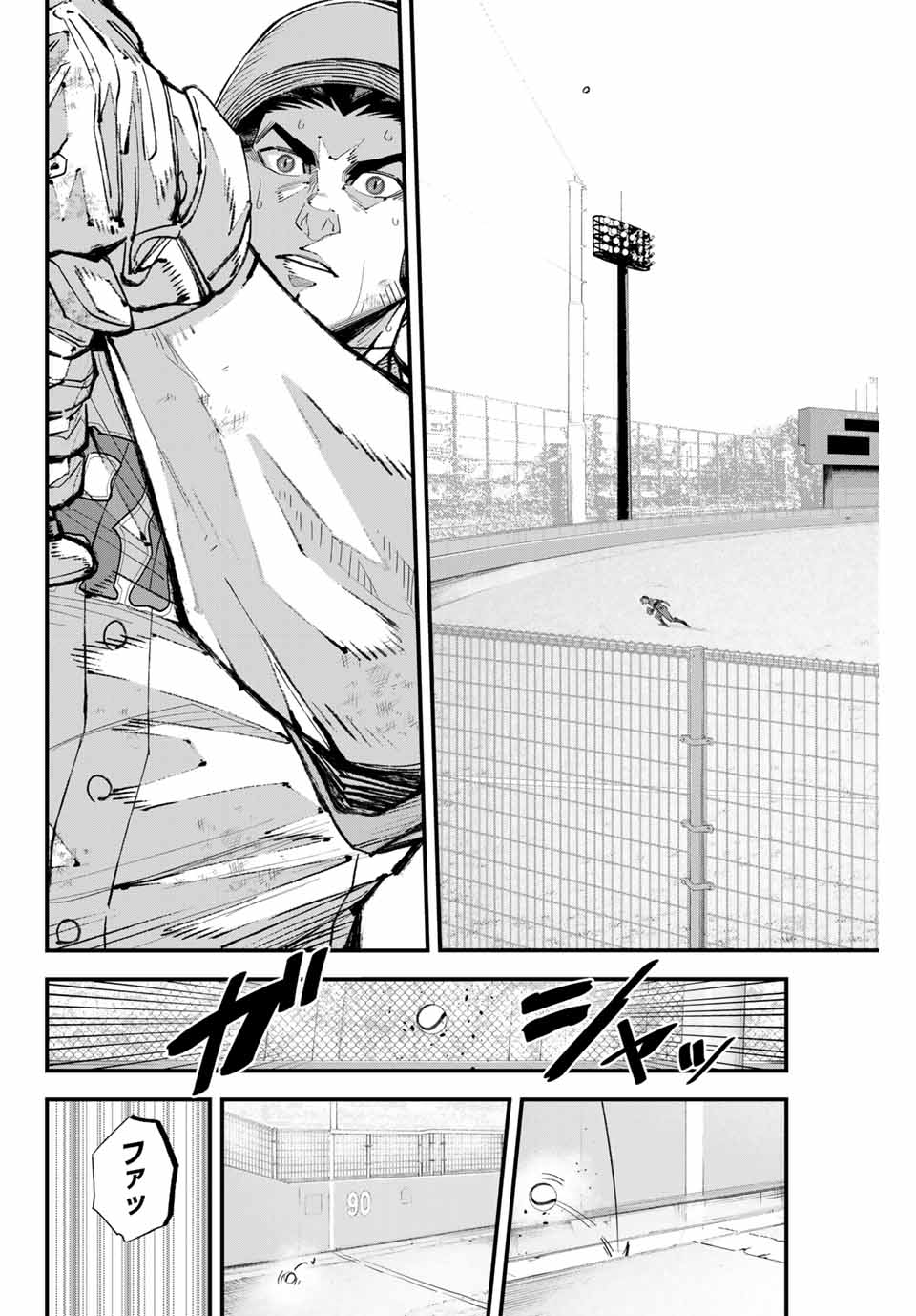 Read IRREGULARS Chapter 159 [High Quality / Full] - Page 10 - nicomanga.com