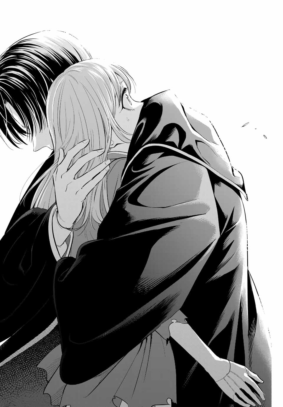 KURONEKO TO MAJOU NO KYOUSHITSU Chapter 78 page 14 - nihonkuni.com