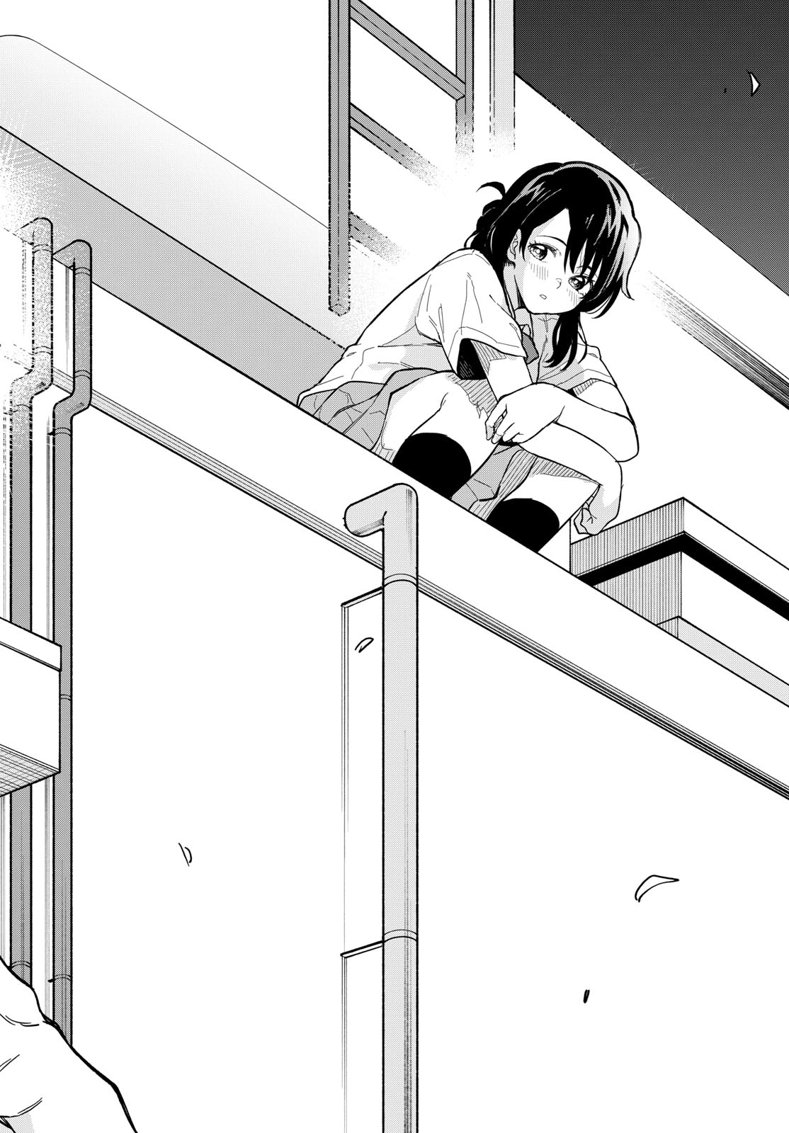 Heisei Wotaku Remembers Chapter 21 page 28 - nihonkuni.com