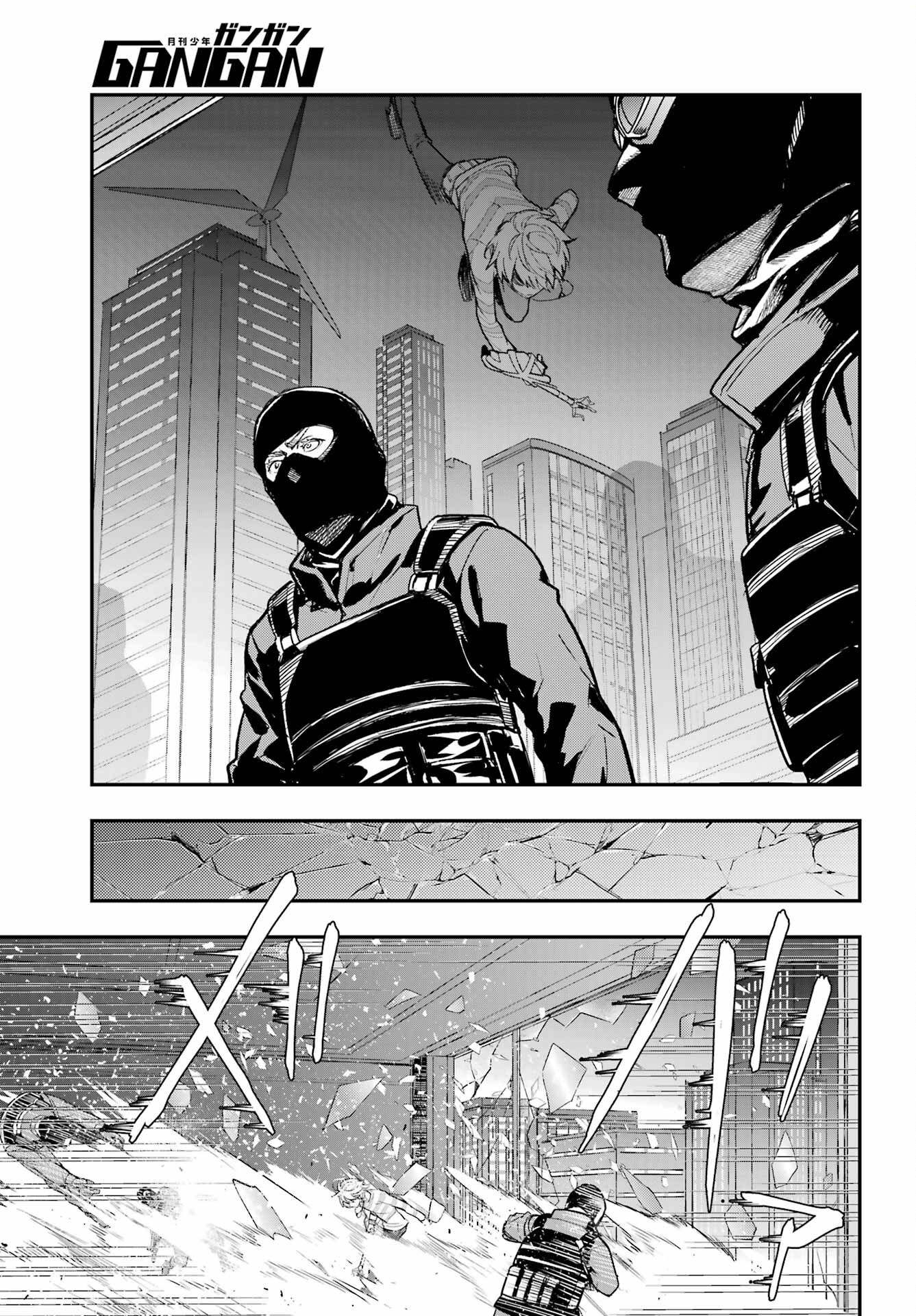 TOARU MAJUTSU NO KINSHO MOKUROKU Chapter 201 - Page 27