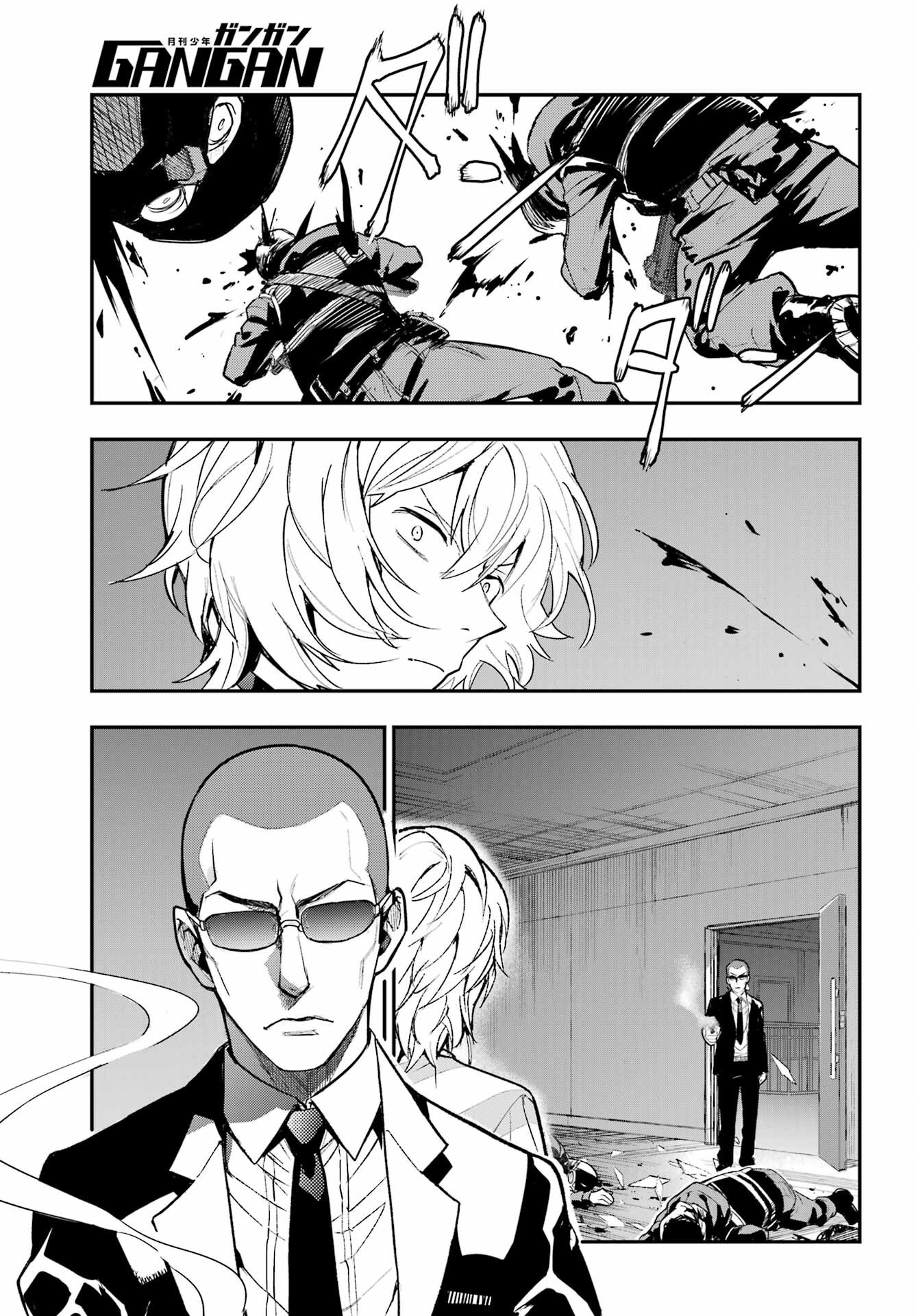 TOARU MAJUTSU NO KINSHO MOKUROKU Chapter 201 - Page 29