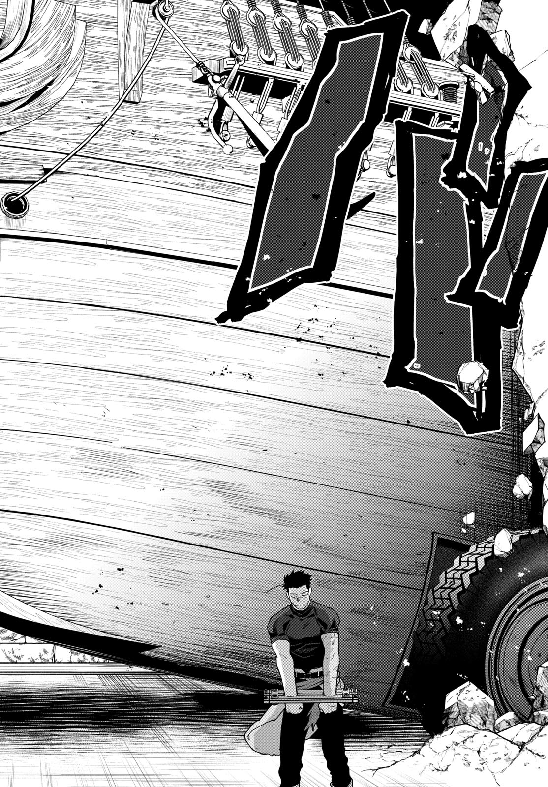 Magaku no Varmt Chapter 32 page 28 - nihonkuni.com