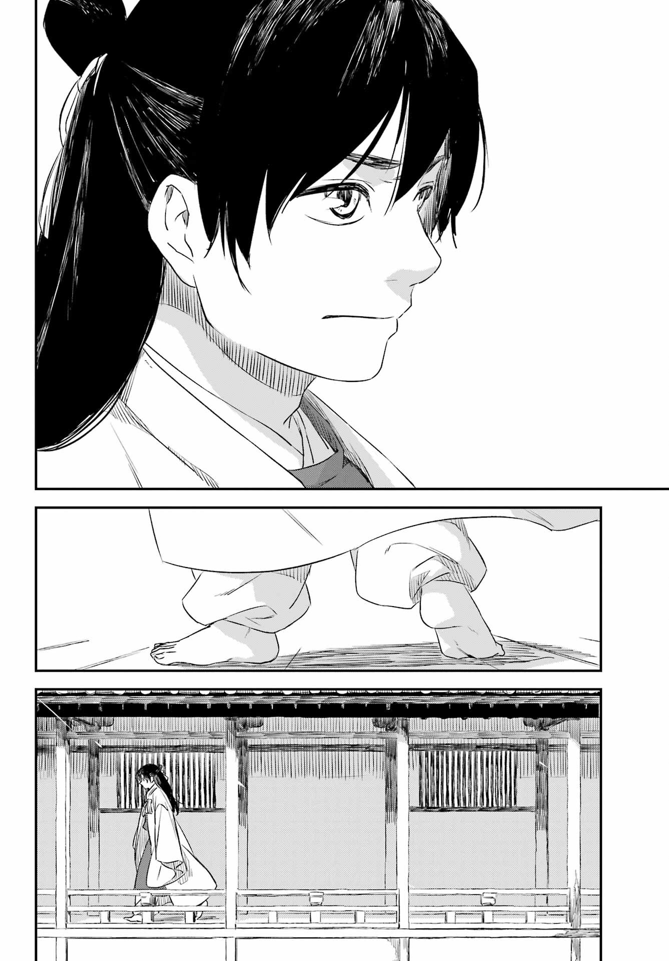 Read RYUUJIN NO MUSUME Chapter 10.2 [High Quality / Full] - Page 11 - nicomanga.net