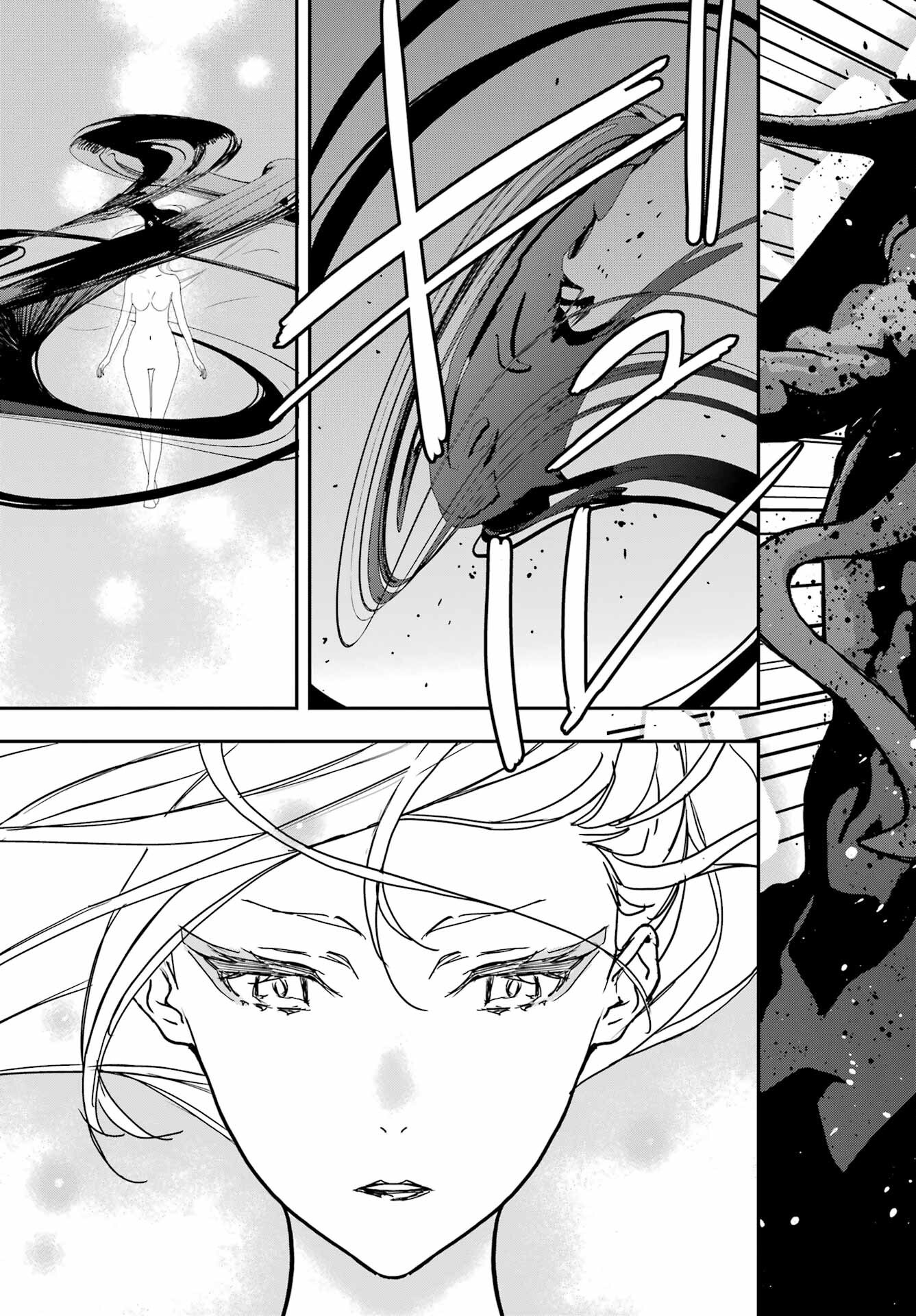 Read SENBANSHA ISEKAI TSUUSHOUBU Chapter 18 [High Quality / Full] - Page 25 - nicomanga.com