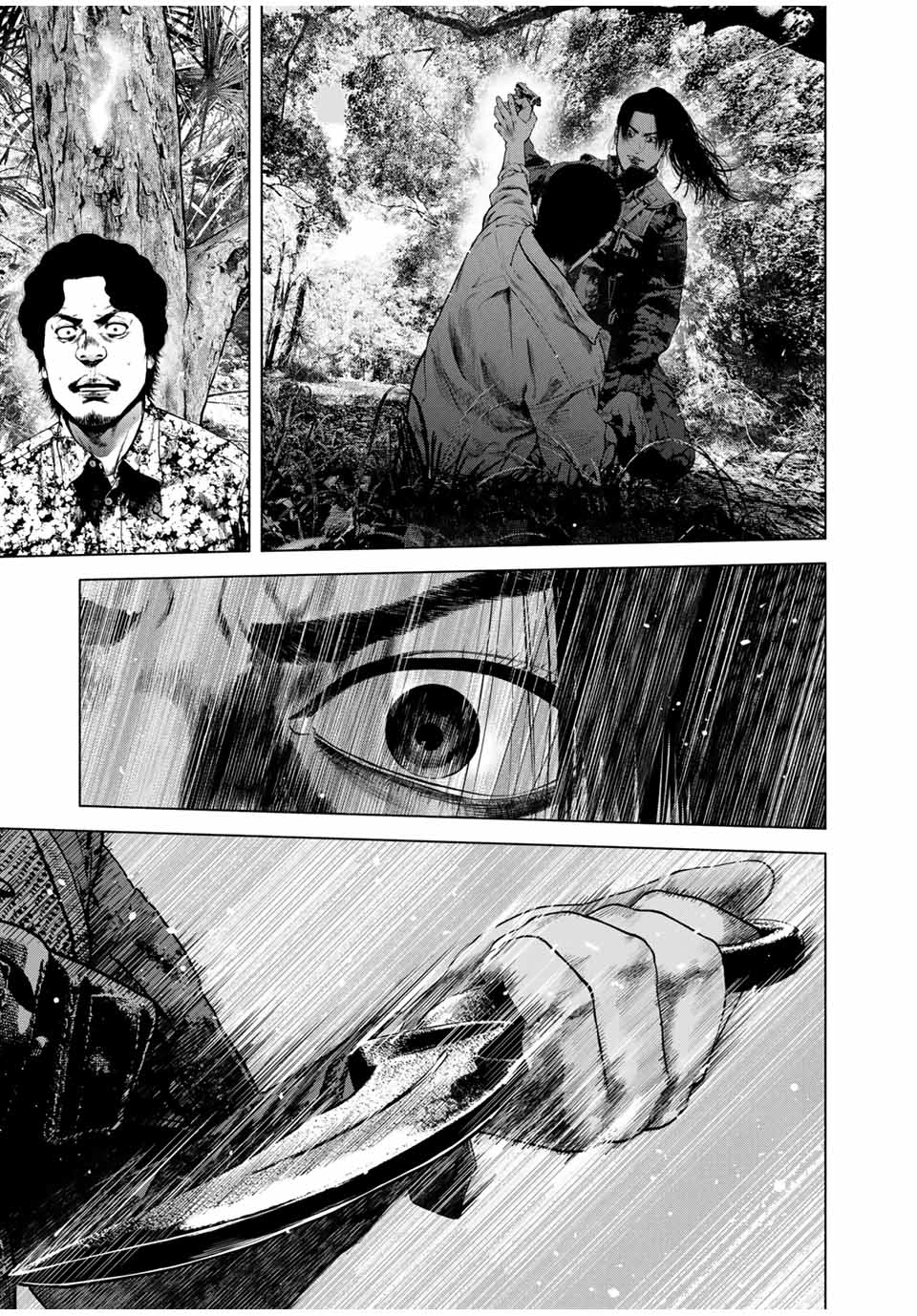 Read FURITSUMORE KODOKU NA SHI YO Chapter 64.2 [High Quality / Full] - Page 7 - nicomanga.net