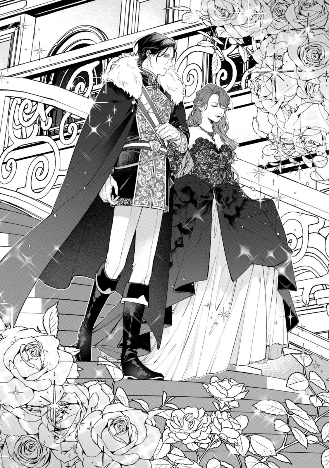 Read HIKIKOMORI REIJOU WA HANASHI NO WAKARU SEIJU-BAN Chapter 37.1 [High Quality / Full] - Page 8 - nicomanga.net
