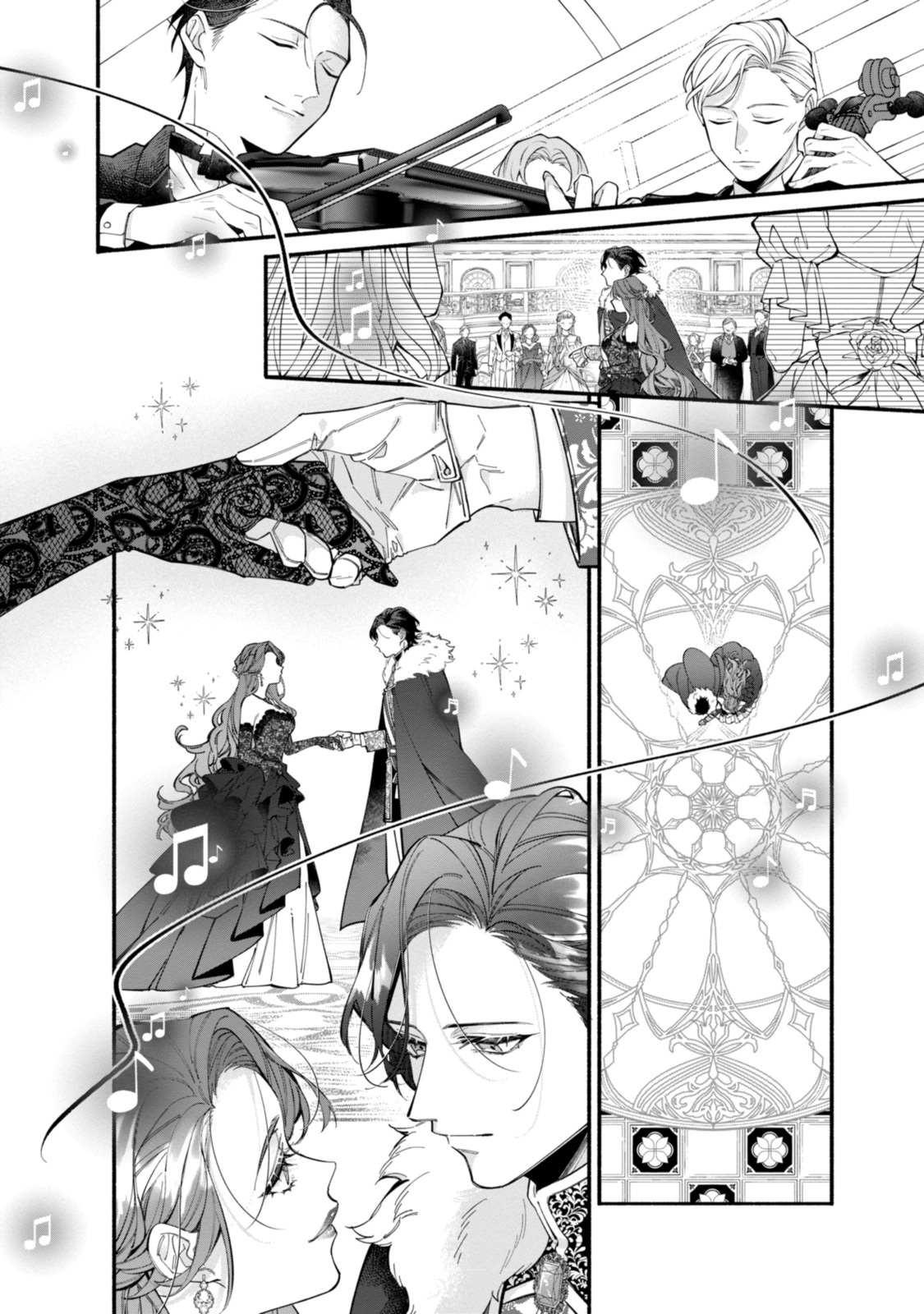 Read HIKIKOMORI REIJOU WA HANASHI NO WAKARU SEIJU-BAN Chapter 37.1 [High Quality / Full] - Page 10 - nicomanga.net