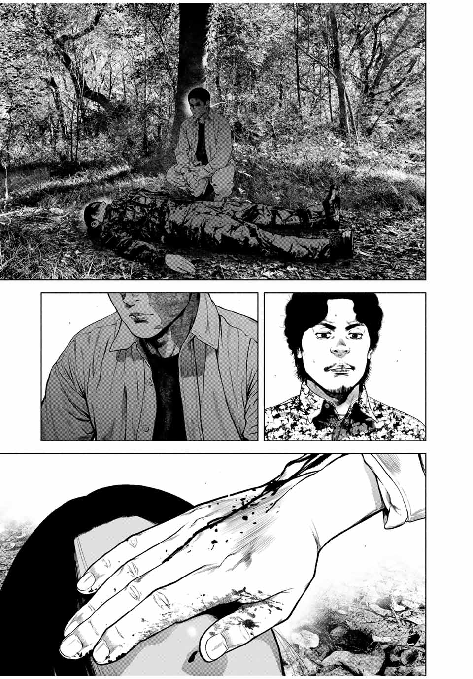 Read FURITSUMORE KODOKU NA SHI YO Chapter 64.2 [High Quality / Full] - Page 13 - nicomanga.net