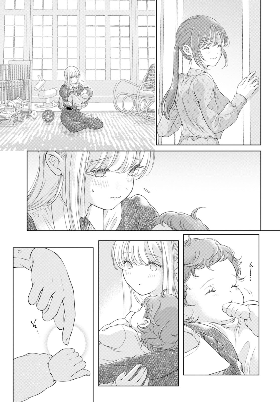 Read KYOU WA KANOJO GA INAI KARA Chapter 24 [High Quality / Full] - Page 11 - nicomanga.net