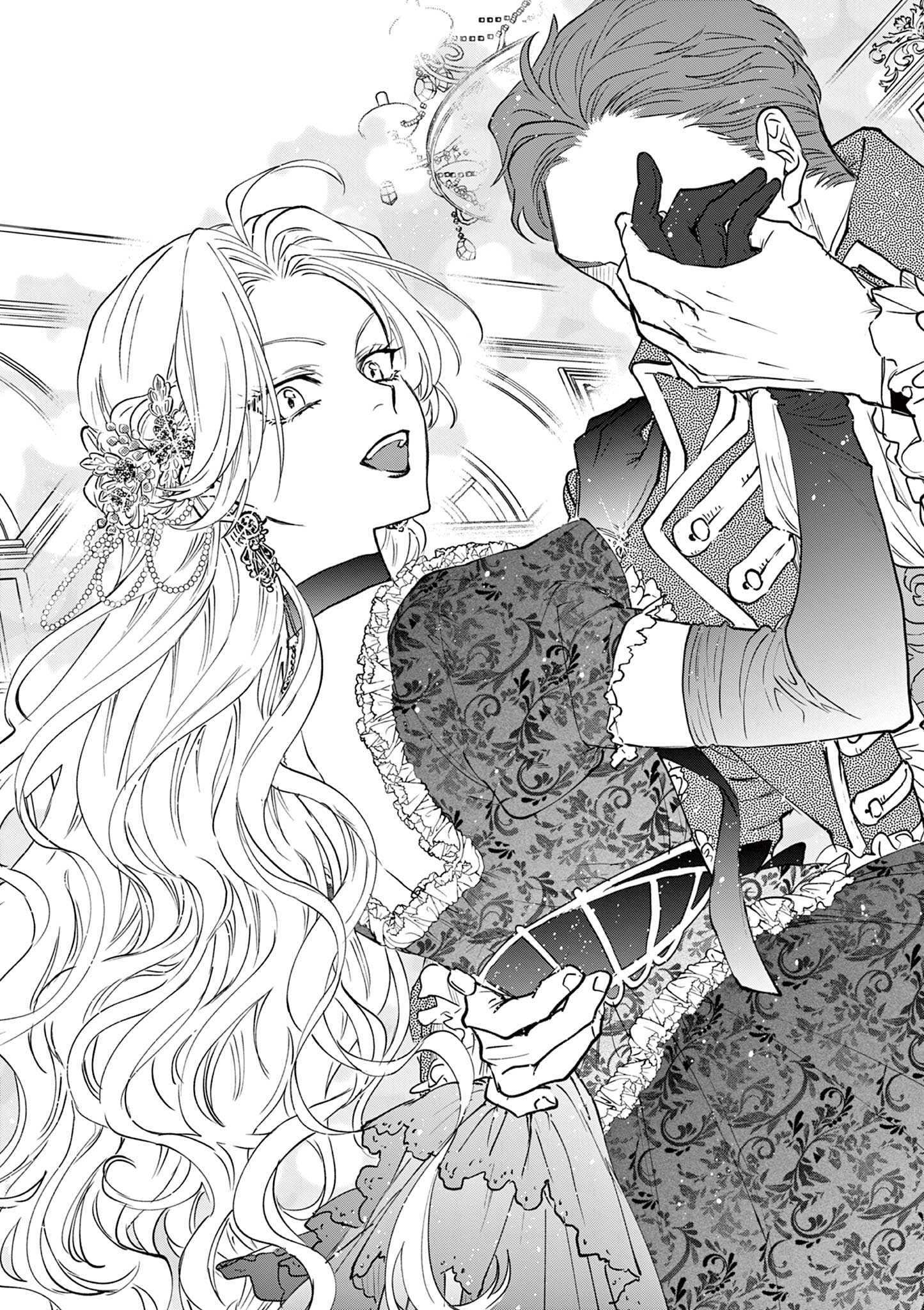 Read OJI TENSEI ~ AKUYAKU REIJOU NO KAREI NARU SEIKATSU ~ Chapter 11 [High Quality / Full] - Page 1 - nicomanga.net