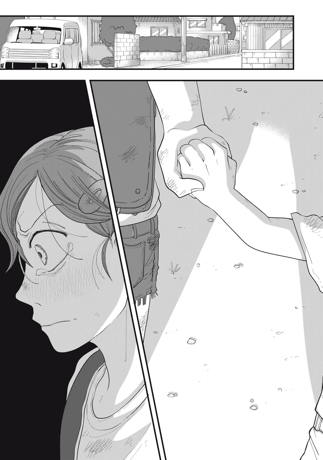 KIMI TO UCHUU WO ARUKU TAME NI Chapter 12.1 page 7 - nihonkuni.com